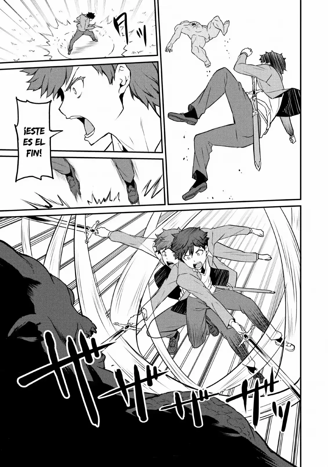 LEVEL UP JUST BY EATING! ~I'M PEERLESS IN ANOTHER WORLD WITH A USELESS GODDESS~ - Capítulo 16 - Página 17 - LectorTMOo