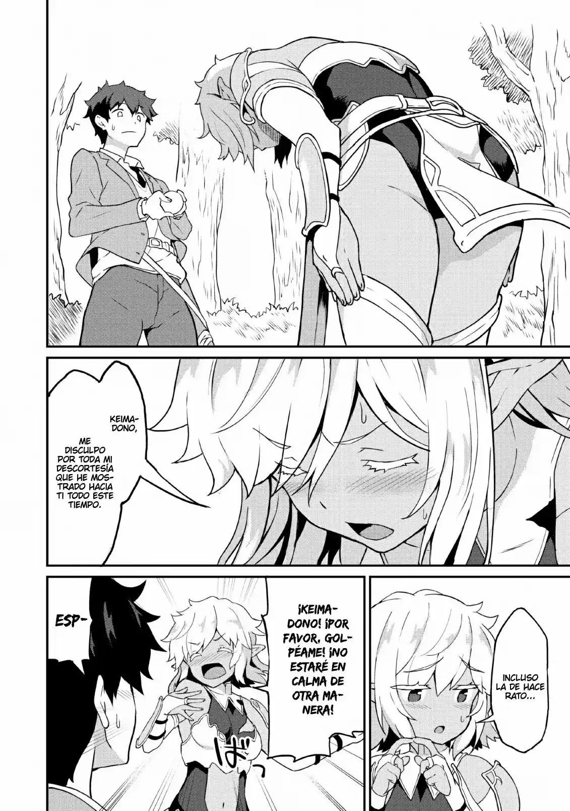 LEVEL UP JUST BY EATING! ~I'M PEERLESS IN ANOTHER WORLD WITH A USELESS GODDESS~ - Capítulo 16 - Página 23 - LectorTMOo