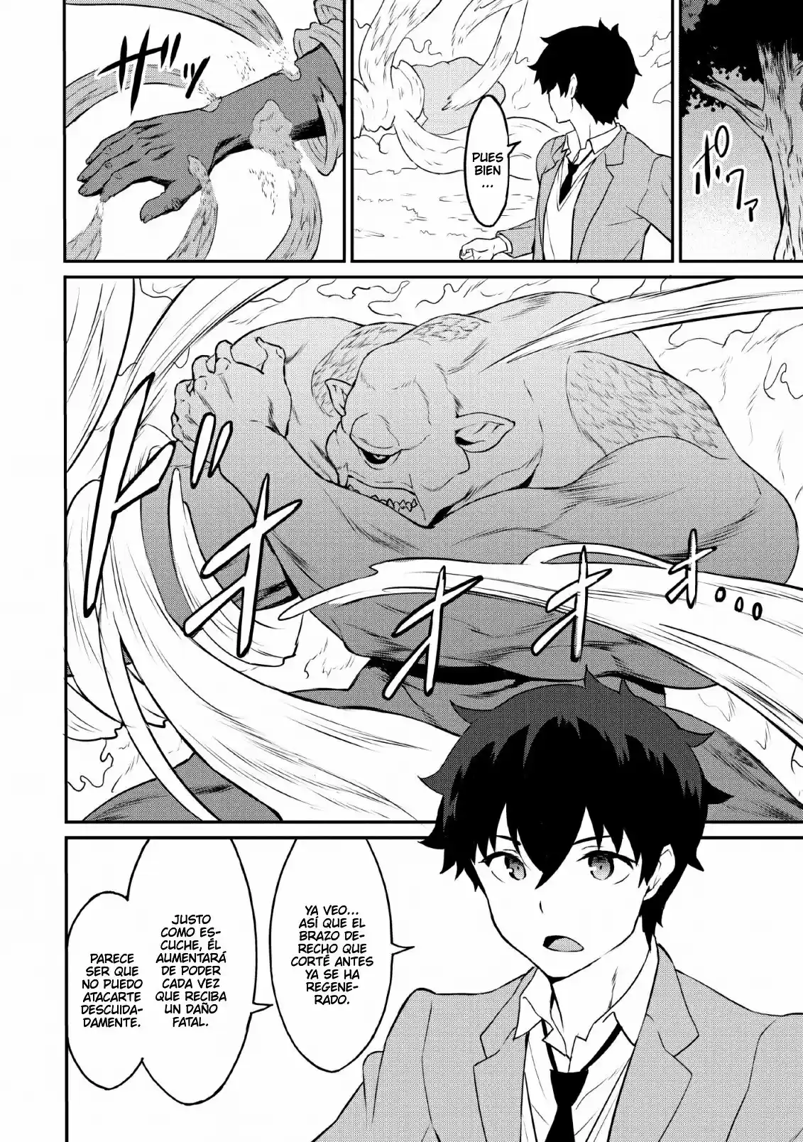 LEVEL UP JUST BY EATING! ~I'M PEERLESS IN ANOTHER WORLD WITH A USELESS GODDESS~ - Capítulo 16 - Página 28 - LectorTMOo