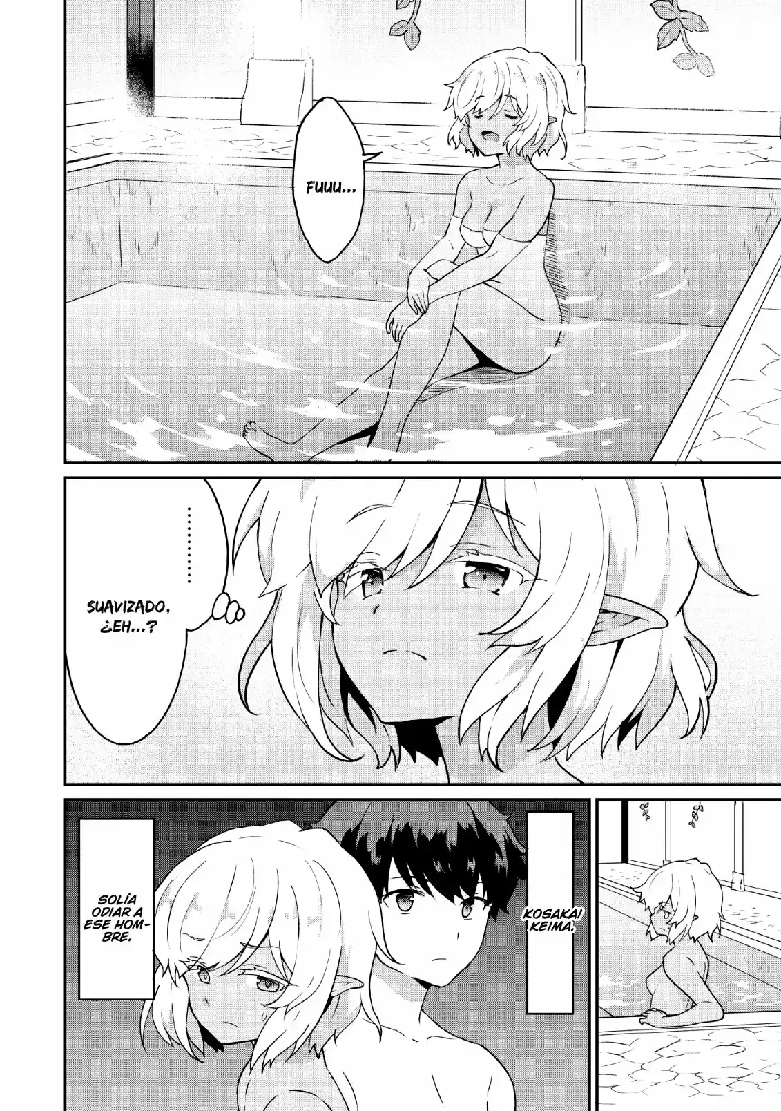 LEVEL UP JUST BY EATING! ~I'M PEERLESS IN ANOTHER WORLD WITH A USELESS GODDESS~ - Capítulo 17 - Página 7 - LectorTMOo
