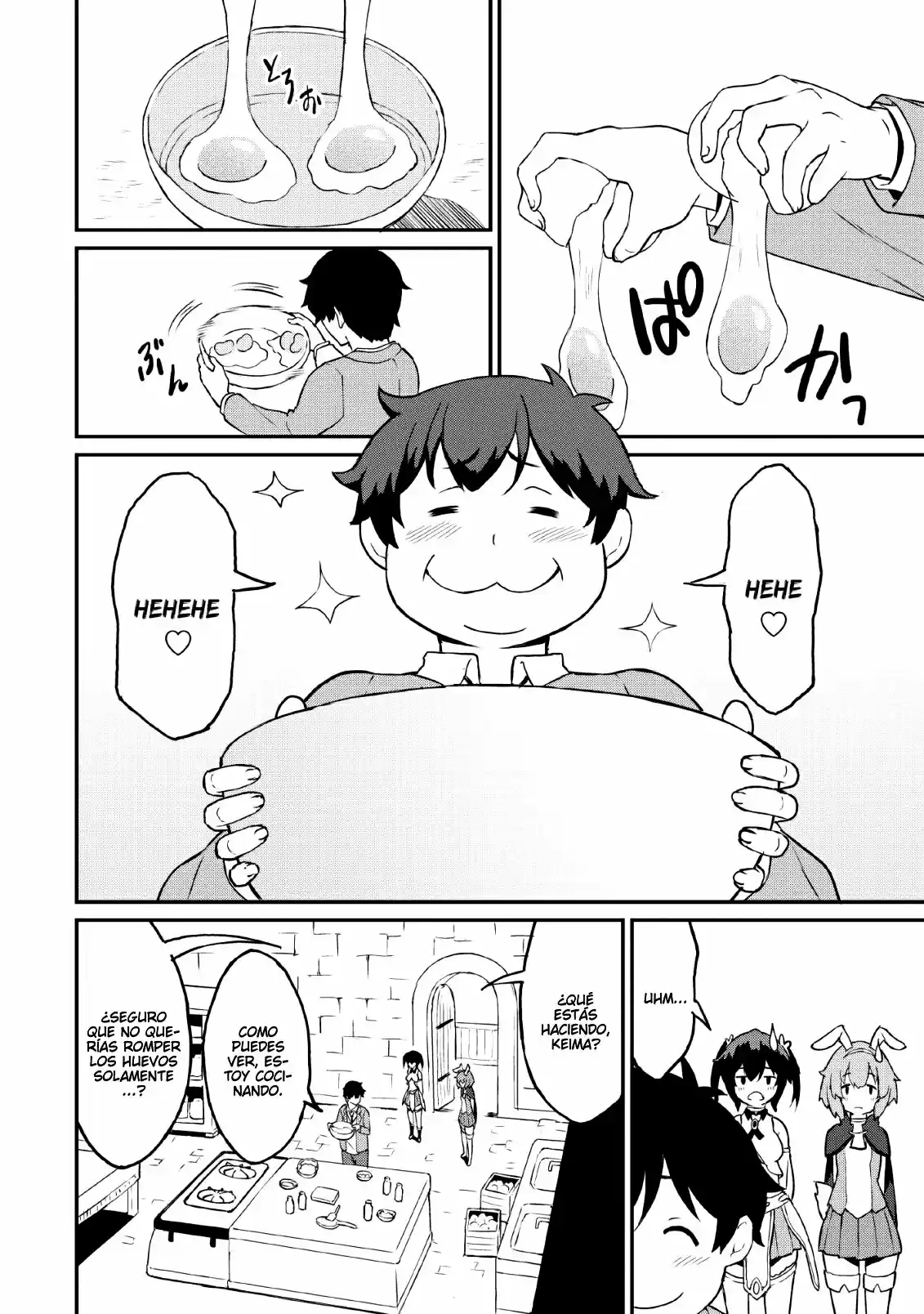 LEVEL UP JUST BY EATING! ~I'M PEERLESS IN ANOTHER WORLD WITH A USELESS GODDESS~ - Capítulo 17 - Página 15 - LectorTMOo