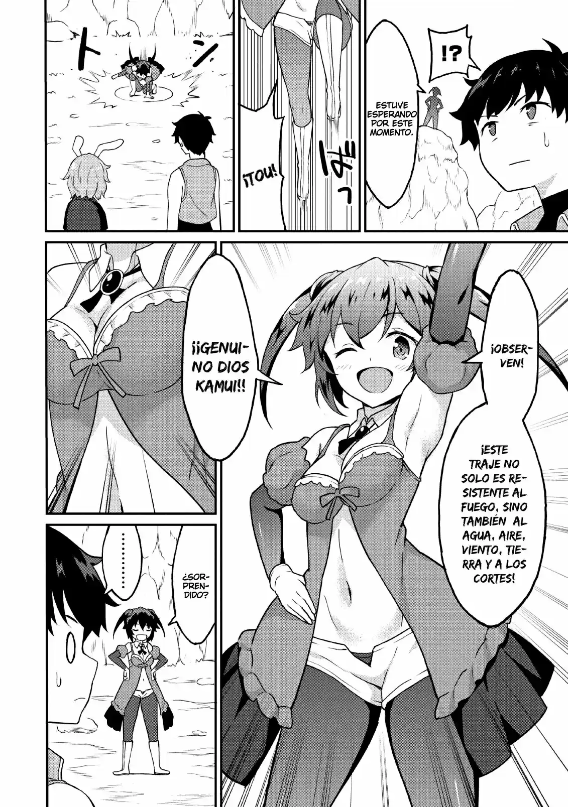 LEVEL UP JUST BY EATING! ~I'M PEERLESS IN ANOTHER WORLD WITH A USELESS GODDESS~ - Capítulo 17 - Página 27 - LectorTMOo