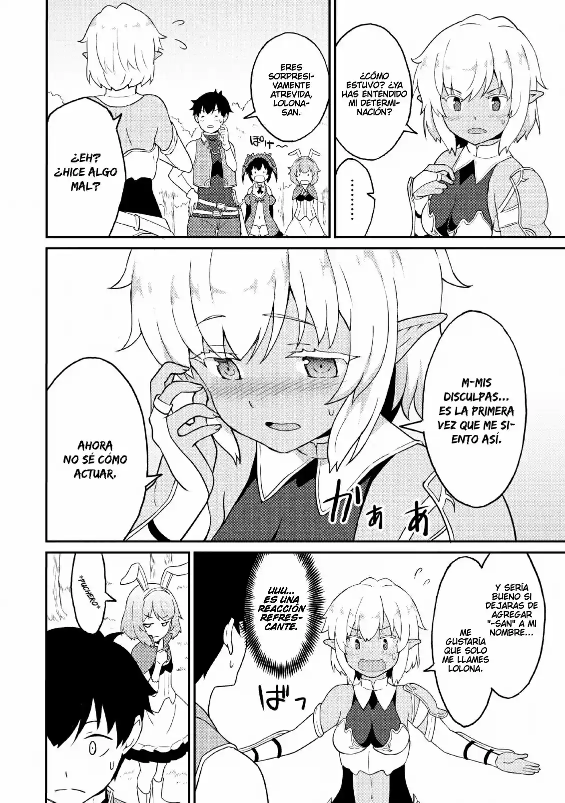 LEVEL UP JUST BY EATING! ~I'M PEERLESS IN ANOTHER WORLD WITH A USELESS GODDESS~ - Capítulo 18 - Página 5 - LectorTMOo
