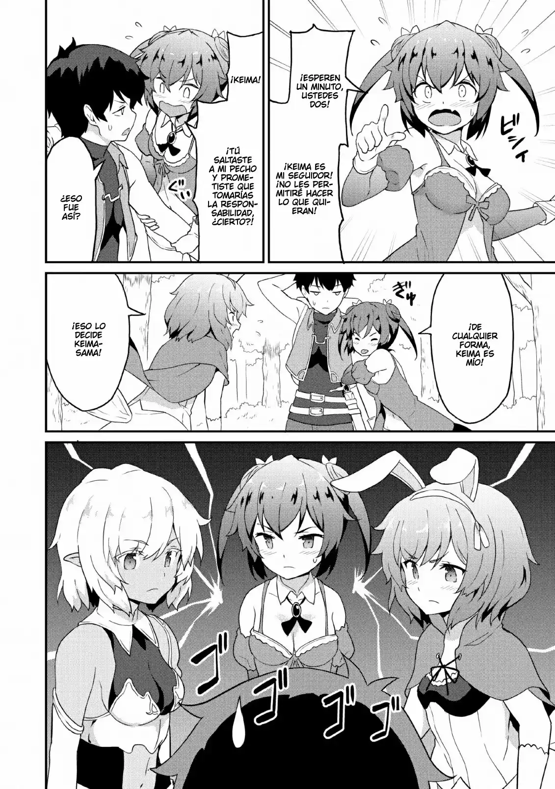 LEVEL UP JUST BY EATING! ~I'M PEERLESS IN ANOTHER WORLD WITH A USELESS GODDESS~ - Capítulo 18 - Página 7 - LectorTMOo