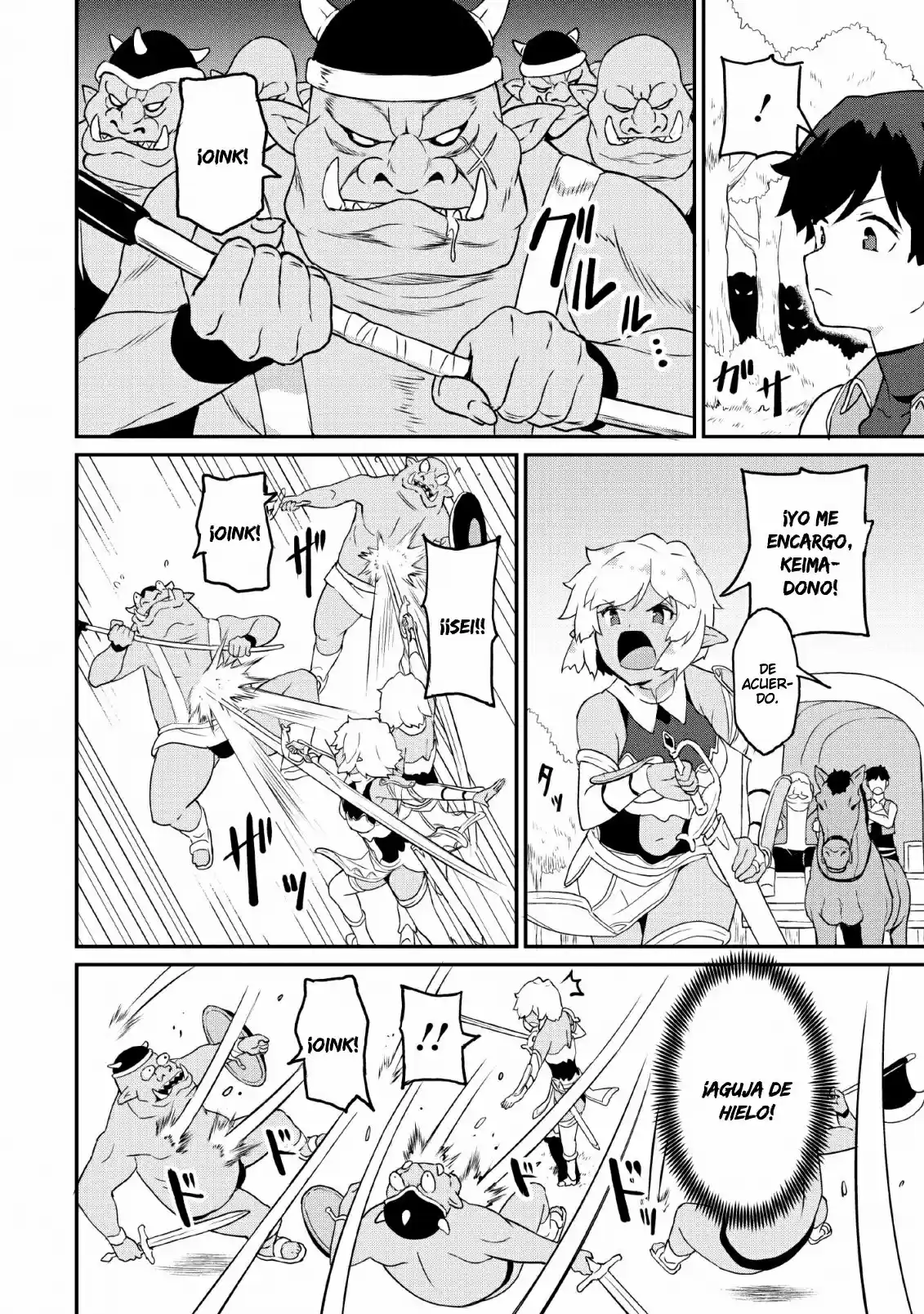 LEVEL UP JUST BY EATING! ~I'M PEERLESS IN ANOTHER WORLD WITH A USELESS GODDESS~ - Capítulo 18 - Página 9 - LectorTMOo