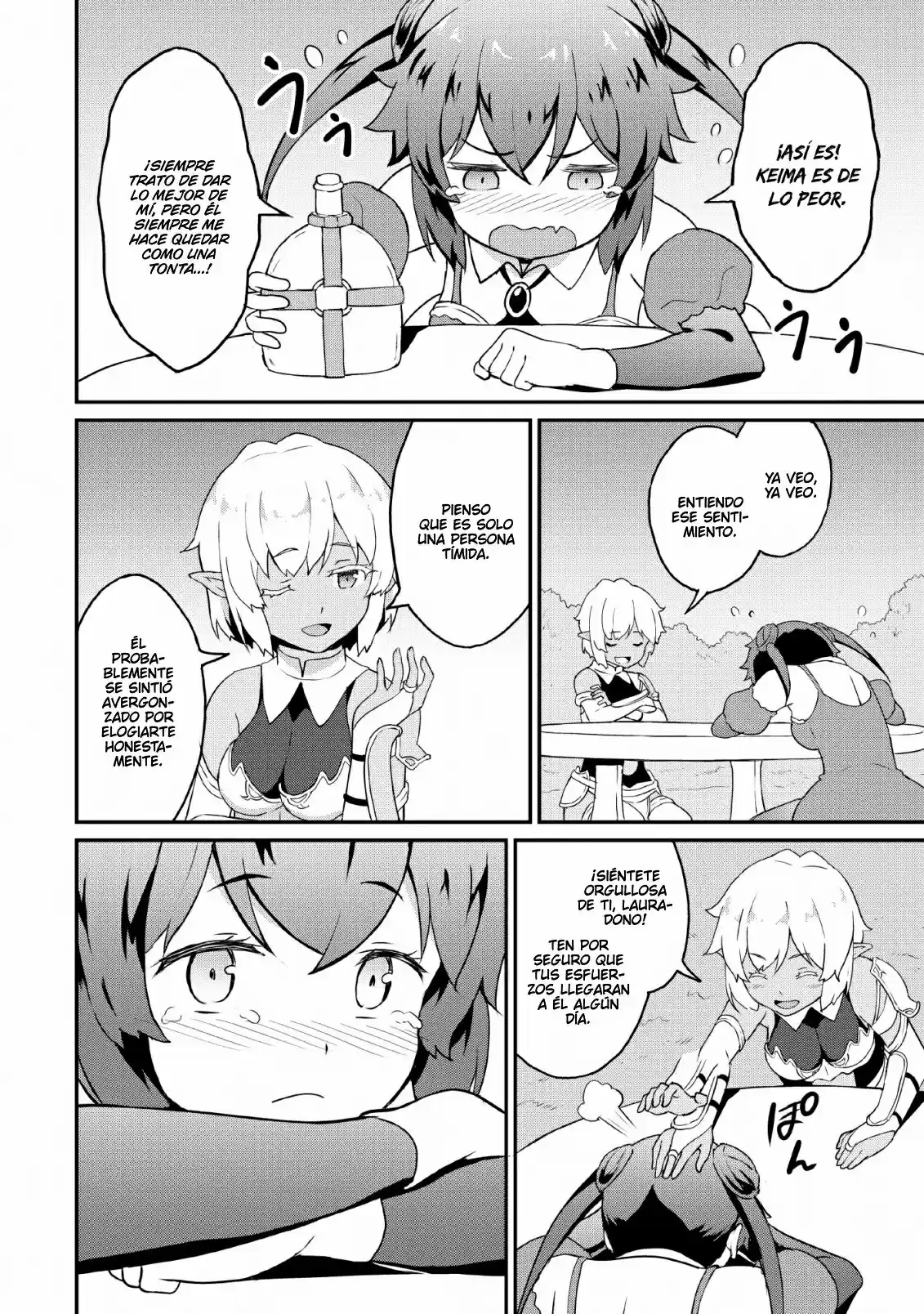 LEVEL UP JUST BY EATING! ~I'M PEERLESS IN ANOTHER WORLD WITH A USELESS GODDESS~ - Capítulo 18 - Página 13 - LectorTMOo