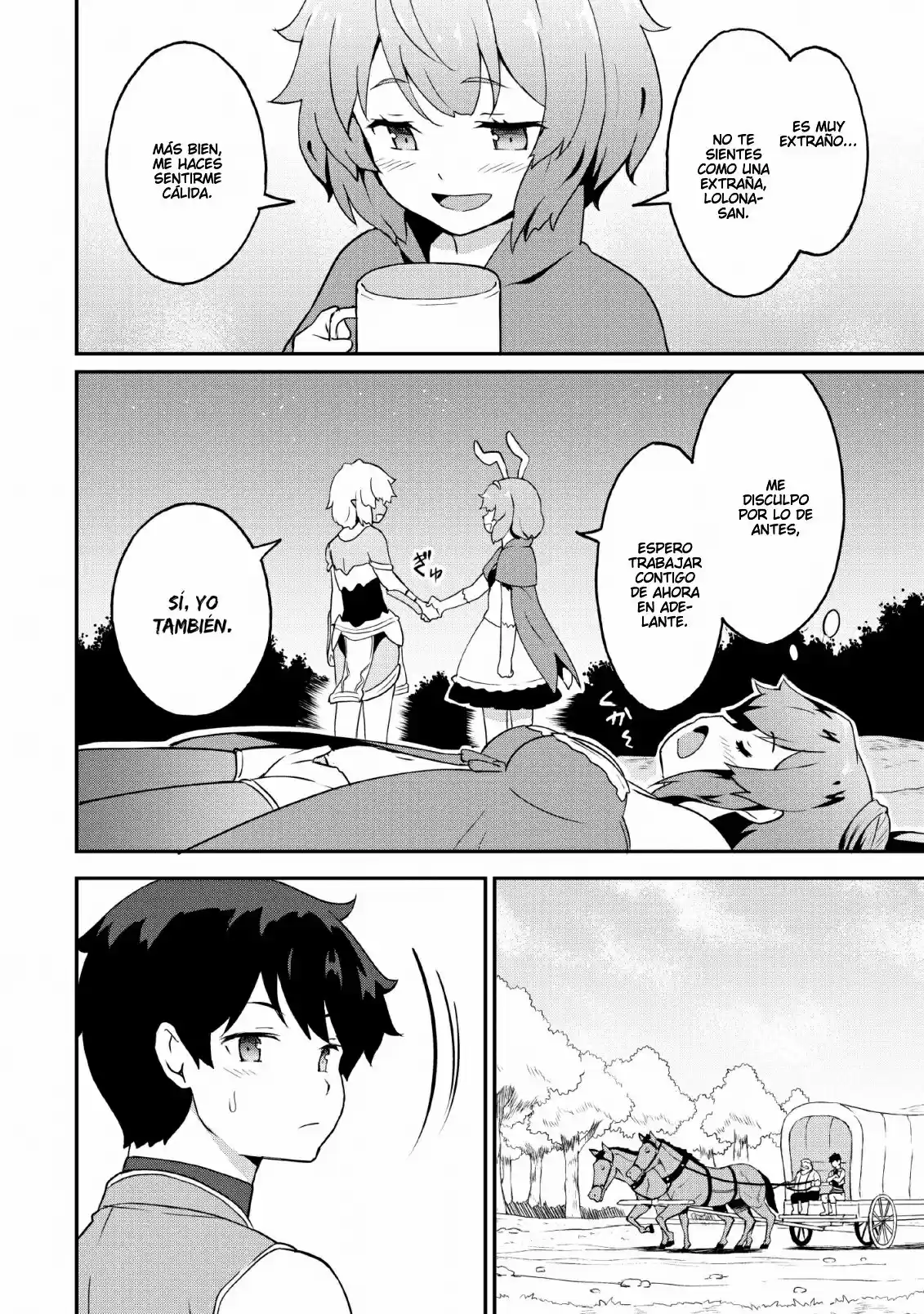 LEVEL UP JUST BY EATING! ~I'M PEERLESS IN ANOTHER WORLD WITH A USELESS GODDESS~ - Capítulo 18 - Página 15 - LectorTMOo