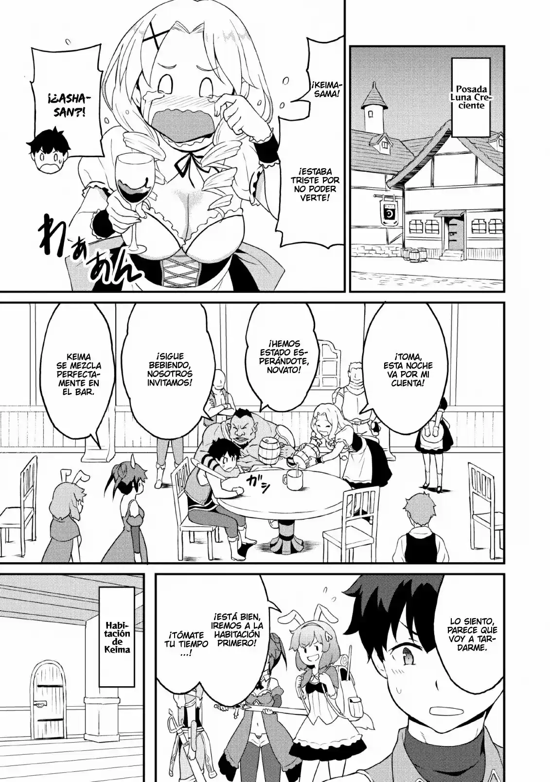 LEVEL UP JUST BY EATING! ~I'M PEERLESS IN ANOTHER WORLD WITH A USELESS GODDESS~ - Capítulo 18 - Página 18 - LectorTMOo