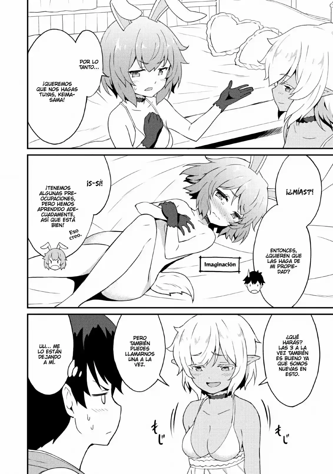 LEVEL UP JUST BY EATING! ~I'M PEERLESS IN ANOTHER WORLD WITH A USELESS GODDESS~ - Capítulo 18 - Página 23 - LectorTMOo