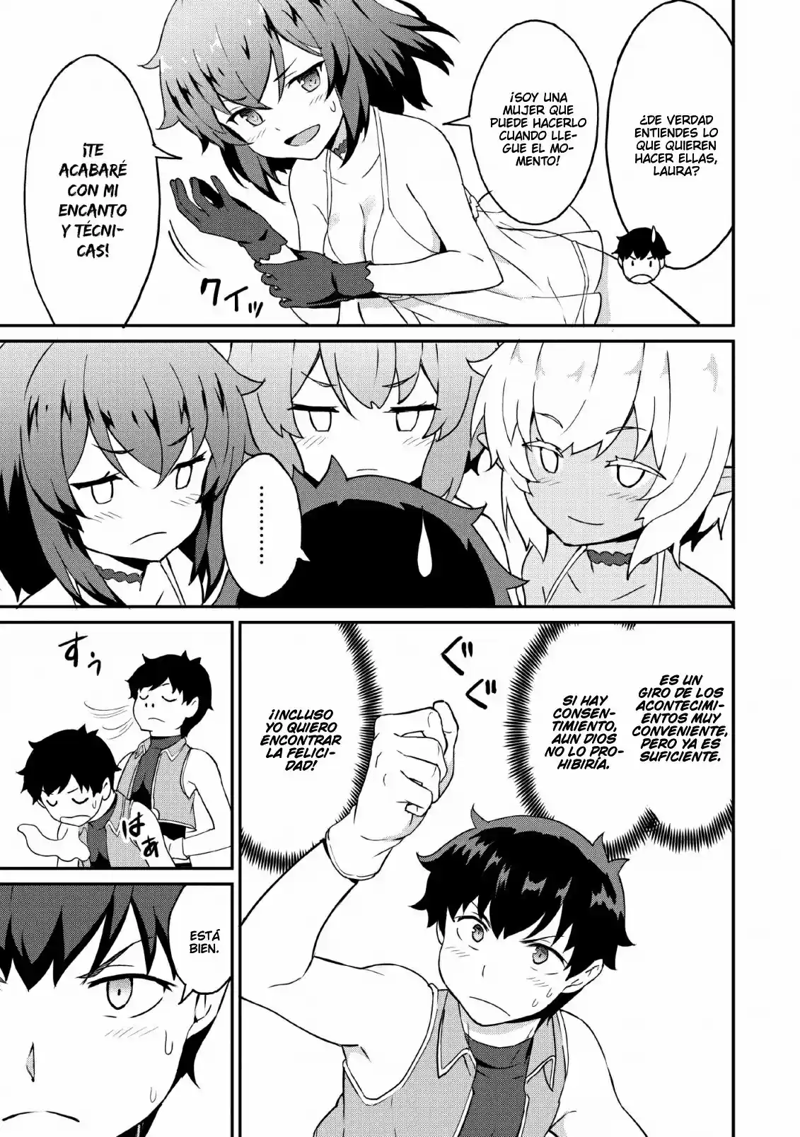 LEVEL UP JUST BY EATING! ~I'M PEERLESS IN ANOTHER WORLD WITH A USELESS GODDESS~ - Capítulo 18 - Página 24 - LectorTMOo