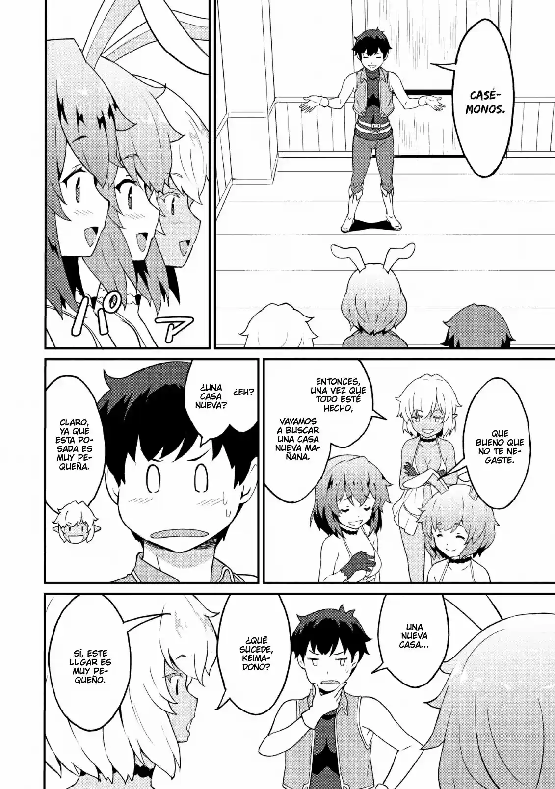 LEVEL UP JUST BY EATING! ~I'M PEERLESS IN ANOTHER WORLD WITH A USELESS GODDESS~ - Capítulo 18 - Página 25 - LectorTMOo