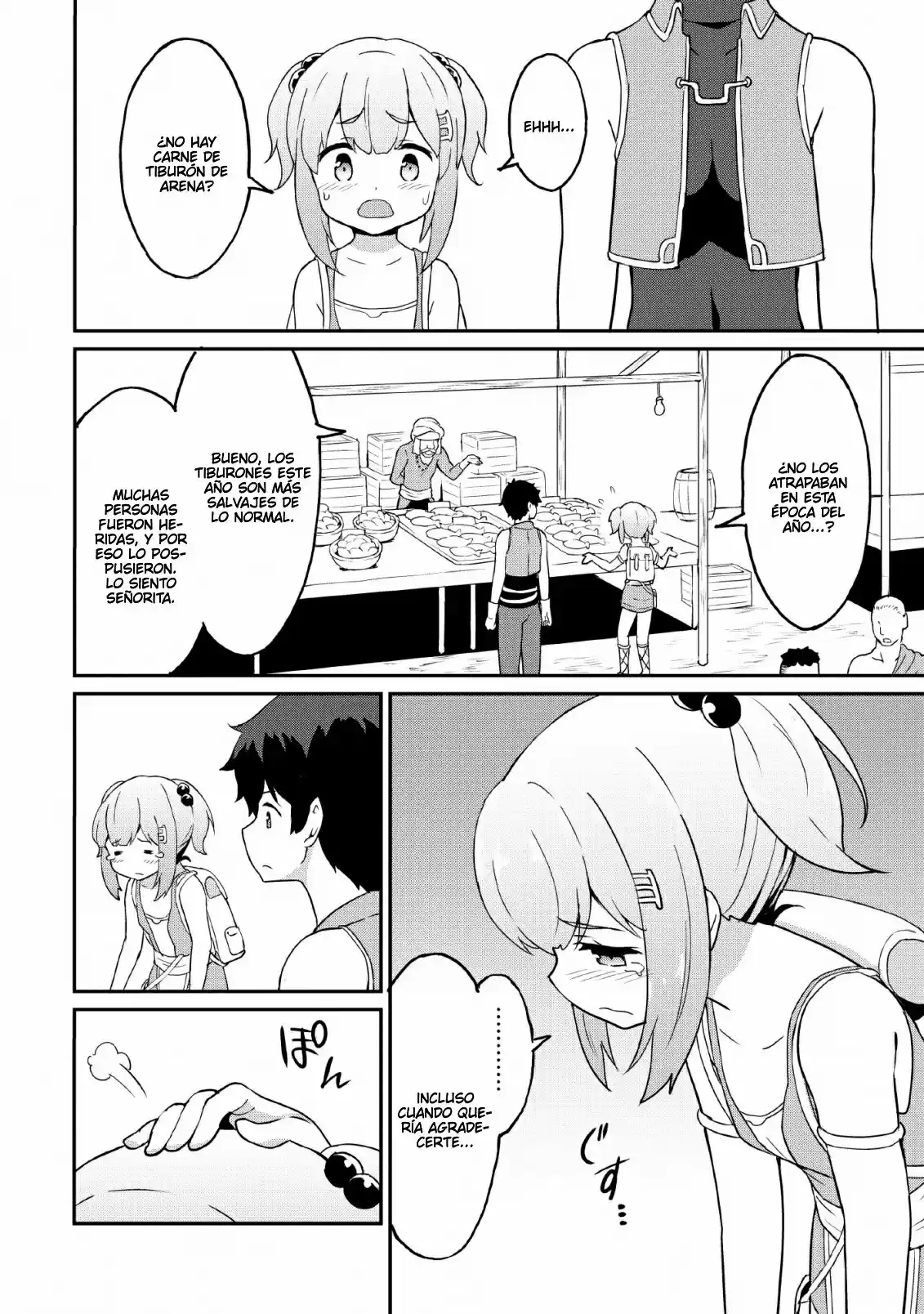 LEVEL UP JUST BY EATING! ~I'M PEERLESS IN ANOTHER WORLD WITH A USELESS GODDESS~ - Capítulo 19 - Página 19 - LectorTMOo