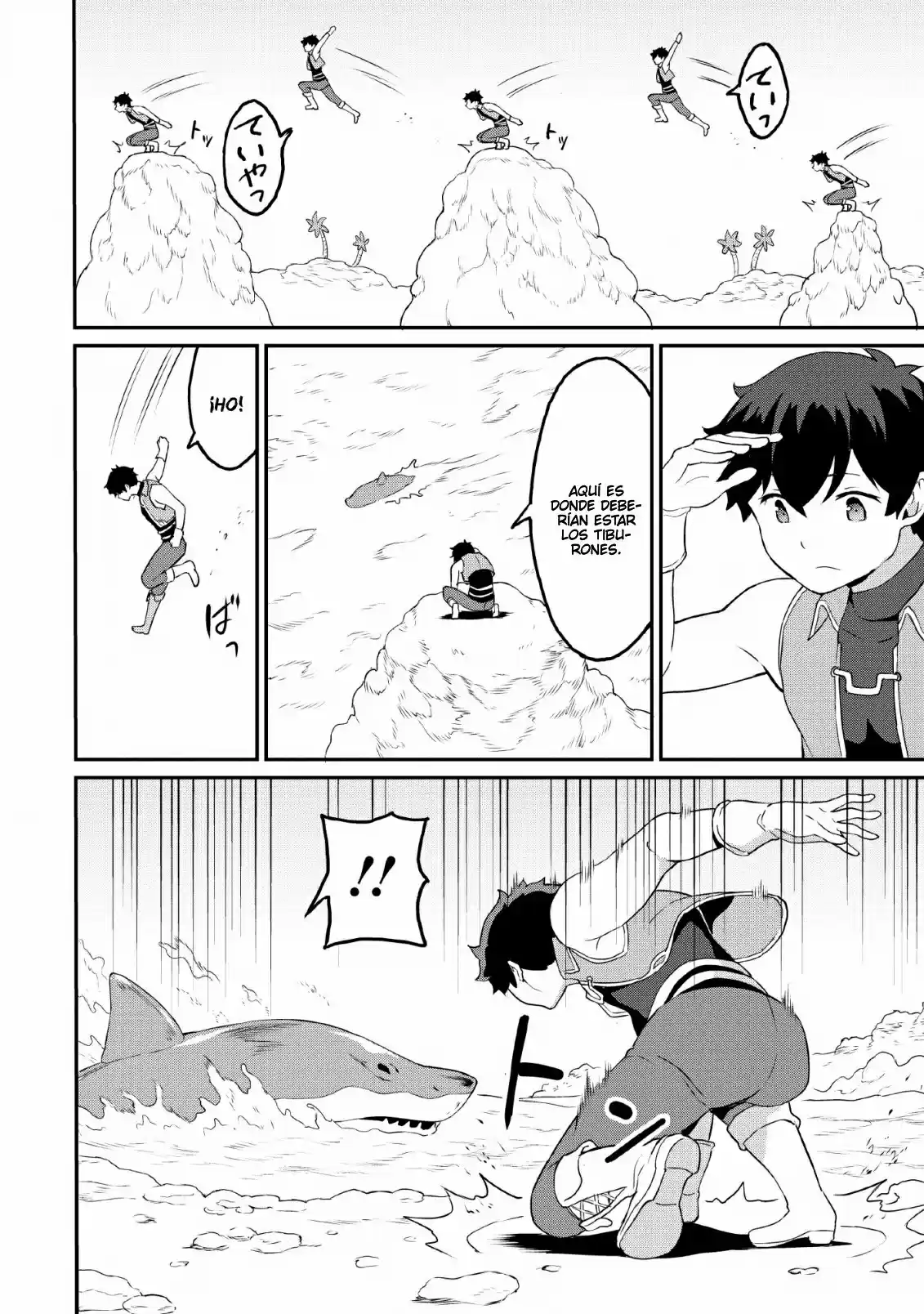 LEVEL UP JUST BY EATING! ~I'M PEERLESS IN ANOTHER WORLD WITH A USELESS GODDESS~ - Capítulo 19 - Página 21 - LectorTMOo