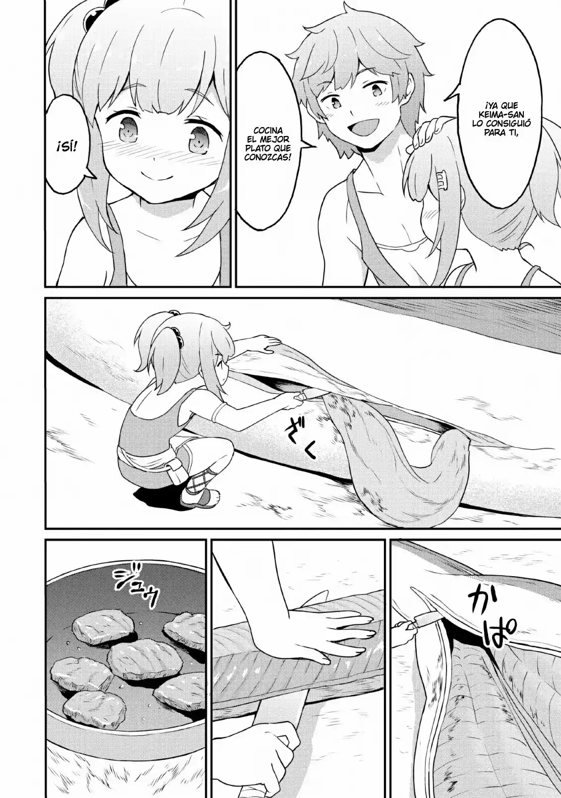 LEVEL UP JUST BY EATING! ~I'M PEERLESS IN ANOTHER WORLD WITH A USELESS GODDESS~ - Capítulo 19 - Página 25 - LectorTMOo