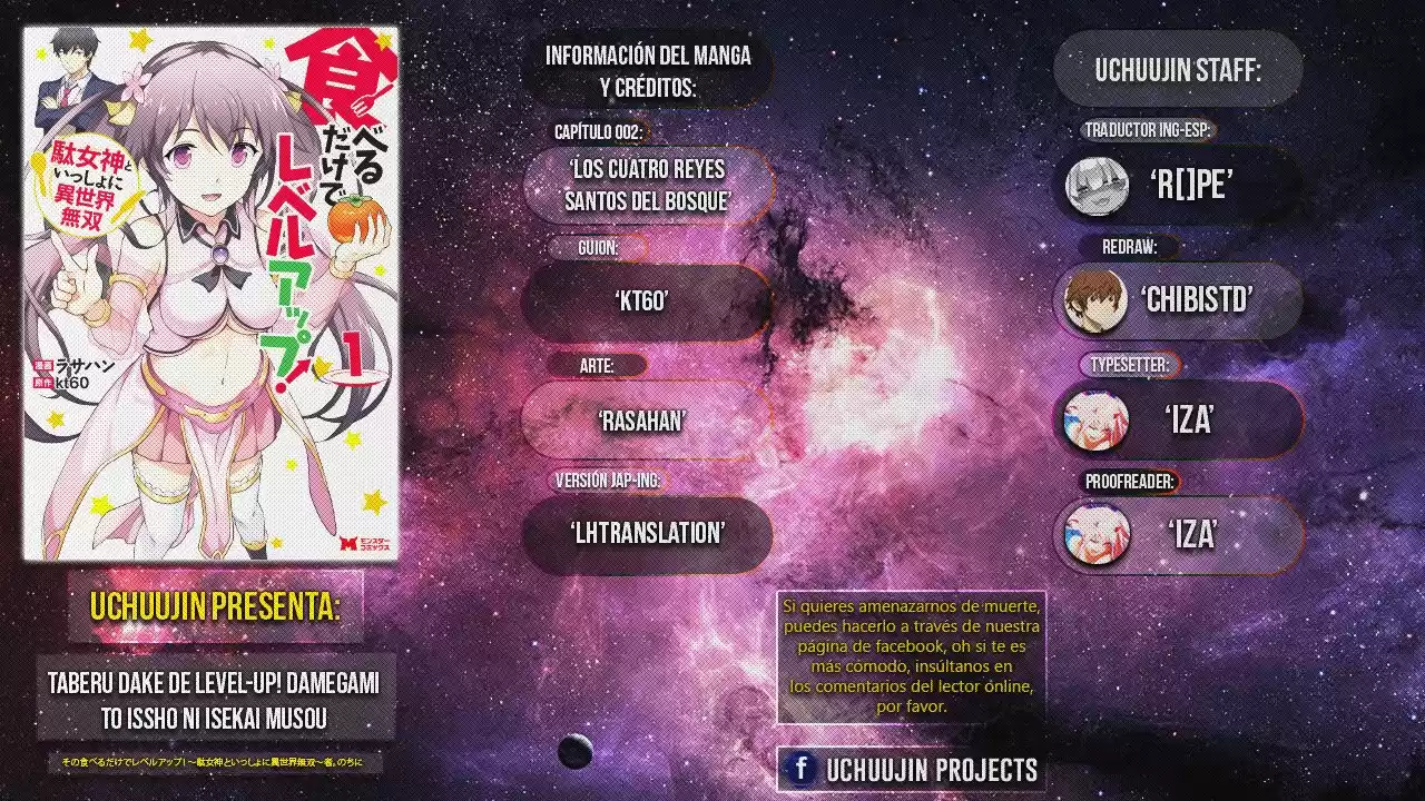 LEVEL UP JUST BY EATING! ~I'M PEERLESS IN ANOTHER WORLD WITH A USELESS GODDESS~ - Capítulo 2 - Página 2 - LectorTMOo