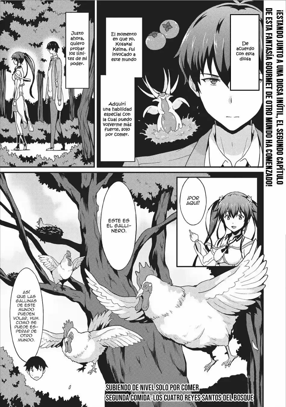 LEVEL UP JUST BY EATING! ~I'M PEERLESS IN ANOTHER WORLD WITH A USELESS GODDESS~ - Capítulo 2 - Página 3 - LectorTMOo