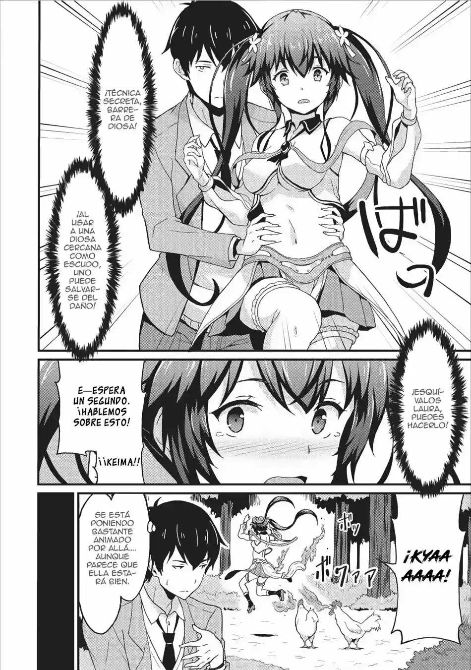 LEVEL UP JUST BY EATING! ~I'M PEERLESS IN ANOTHER WORLD WITH A USELESS GODDESS~ - Capítulo 2 - Página 10 - LectorTMOo