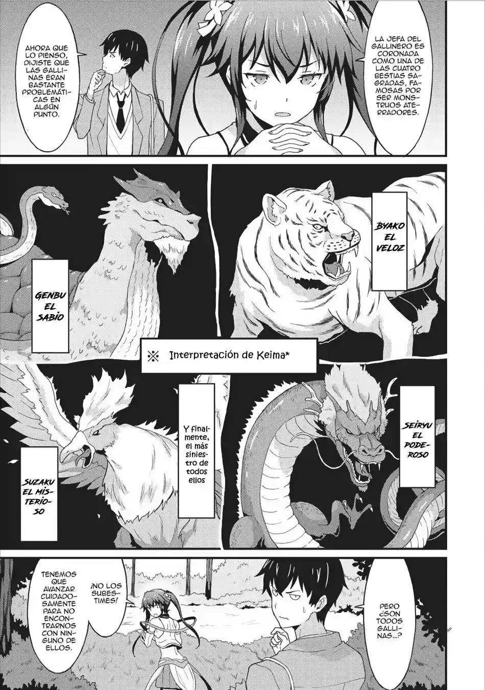 LEVEL UP JUST BY EATING! ~I'M PEERLESS IN ANOTHER WORLD WITH A USELESS GODDESS~ - Capítulo 2 - Página 19 - LectorTMOo