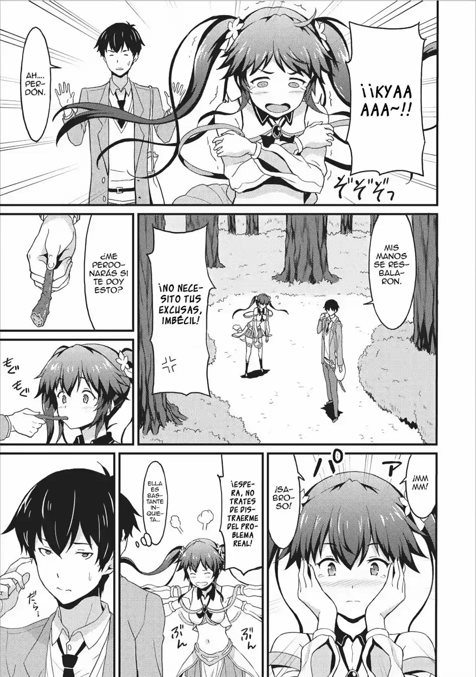 LEVEL UP JUST BY EATING! ~I'M PEERLESS IN ANOTHER WORLD WITH A USELESS GODDESS~ - Capítulo 2 - Página 29 - LectorTMOo