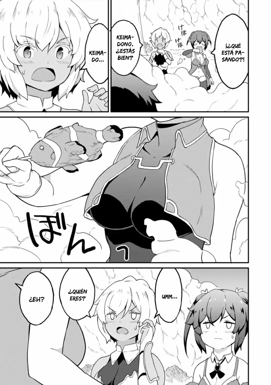 LEVEL UP JUST BY EATING! ~I'M PEERLESS IN ANOTHER WORLD WITH A USELESS GODDESS~ - Capítulo 20 - Página 10 - LectorTMOo