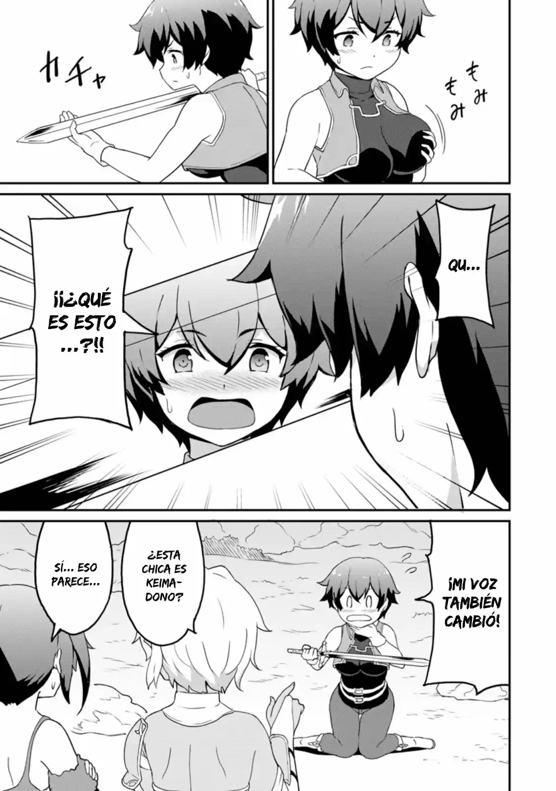 LEVEL UP JUST BY EATING! ~I'M PEERLESS IN ANOTHER WORLD WITH A USELESS GODDESS~ - Capítulo 20 - Página 12 - LectorTMOo