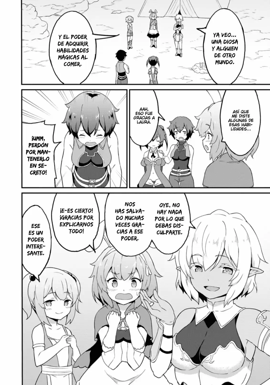 LEVEL UP JUST BY EATING! ~I'M PEERLESS IN ANOTHER WORLD WITH A USELESS GODDESS~ - Capítulo 20 - Página 15 - LectorTMOo