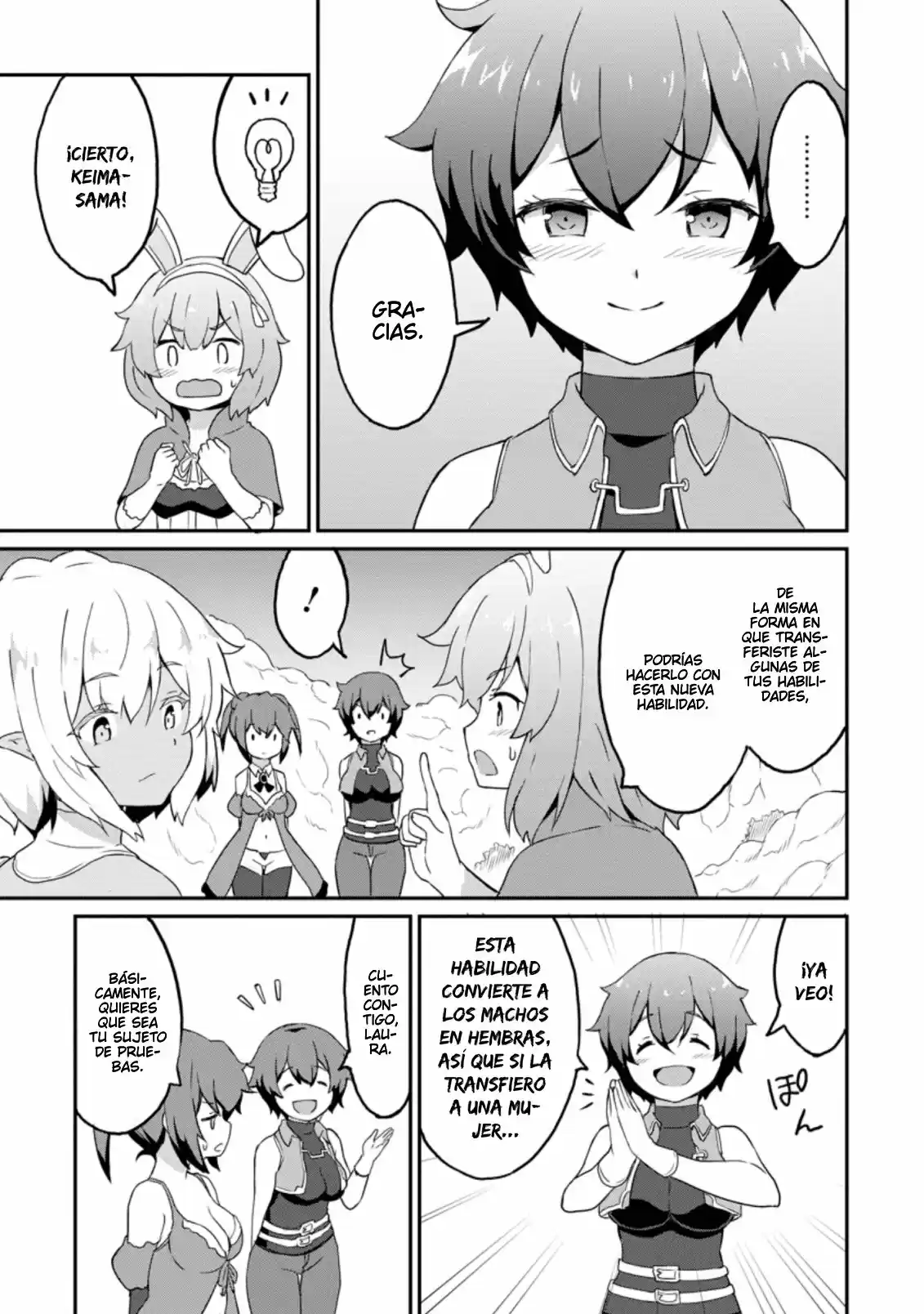 LEVEL UP JUST BY EATING! ~I'M PEERLESS IN ANOTHER WORLD WITH A USELESS GODDESS~ - Capítulo 20 - Página 16 - LectorTMOo