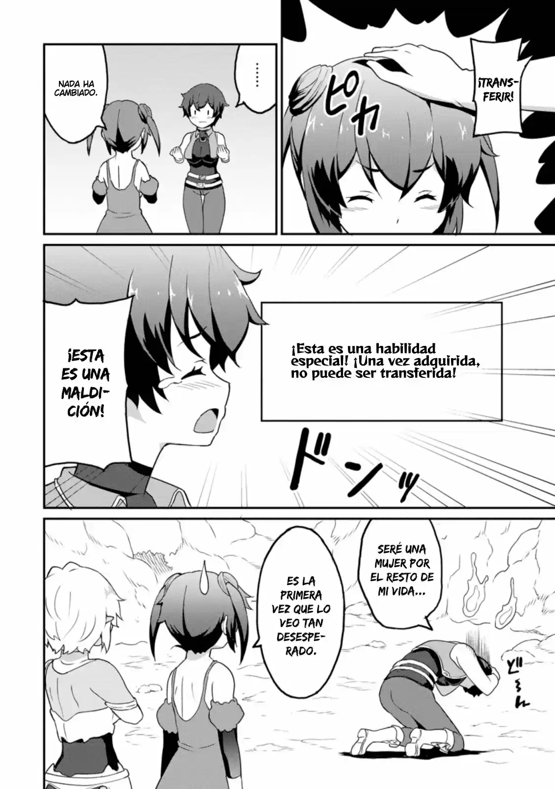 LEVEL UP JUST BY EATING! ~I'M PEERLESS IN ANOTHER WORLD WITH A USELESS GODDESS~ - Capítulo 20 - Página 17 - LectorTMOo
