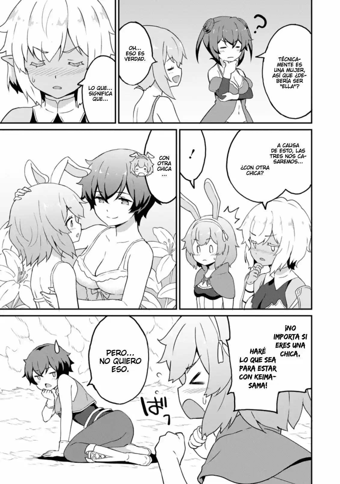 LEVEL UP JUST BY EATING! ~I'M PEERLESS IN ANOTHER WORLD WITH A USELESS GODDESS~ - Capítulo 20 - Página 18 - LectorTMOo