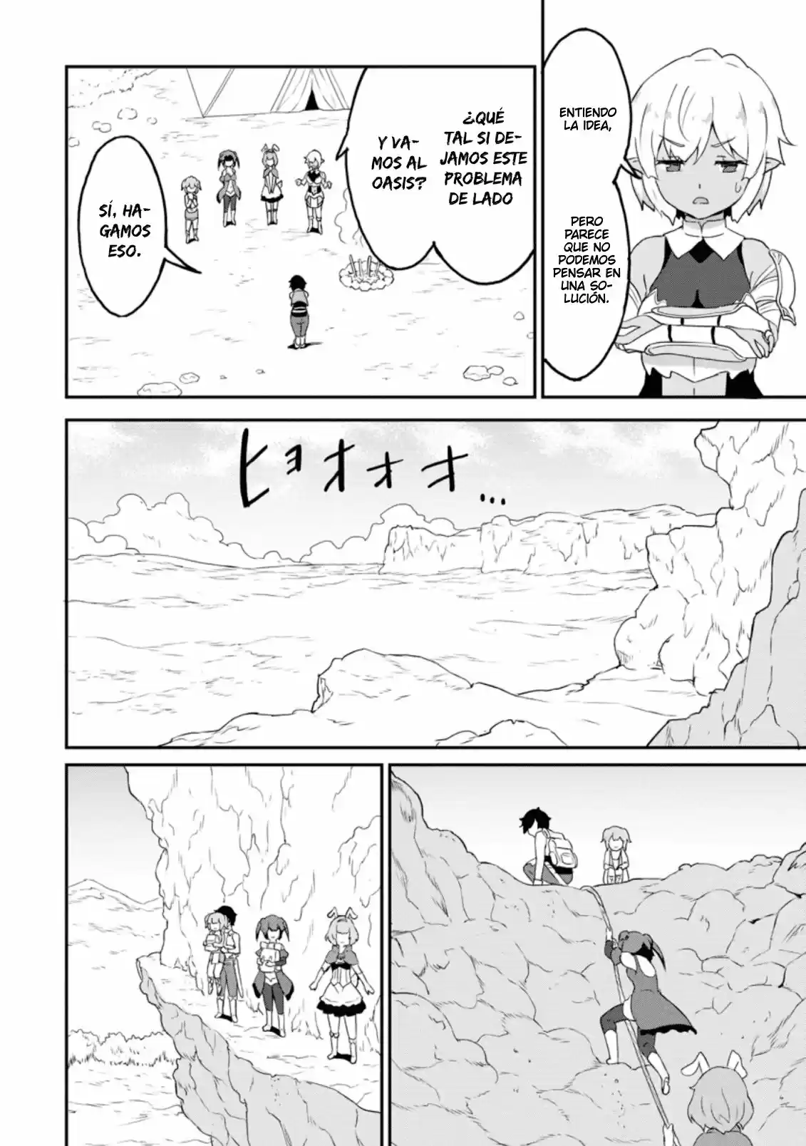 LEVEL UP JUST BY EATING! ~I'M PEERLESS IN ANOTHER WORLD WITH A USELESS GODDESS~ - Capítulo 20 - Página 19 - LectorTMOo