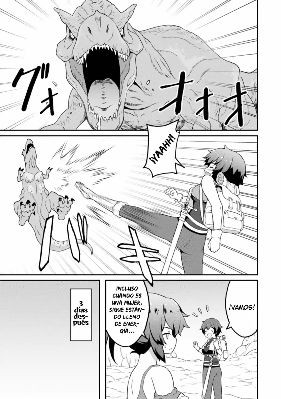 LEVEL UP JUST BY EATING! ~I'M PEERLESS IN ANOTHER WORLD WITH A USELESS GODDESS~ - Capítulo 20 - Página 20 - LectorTMOo