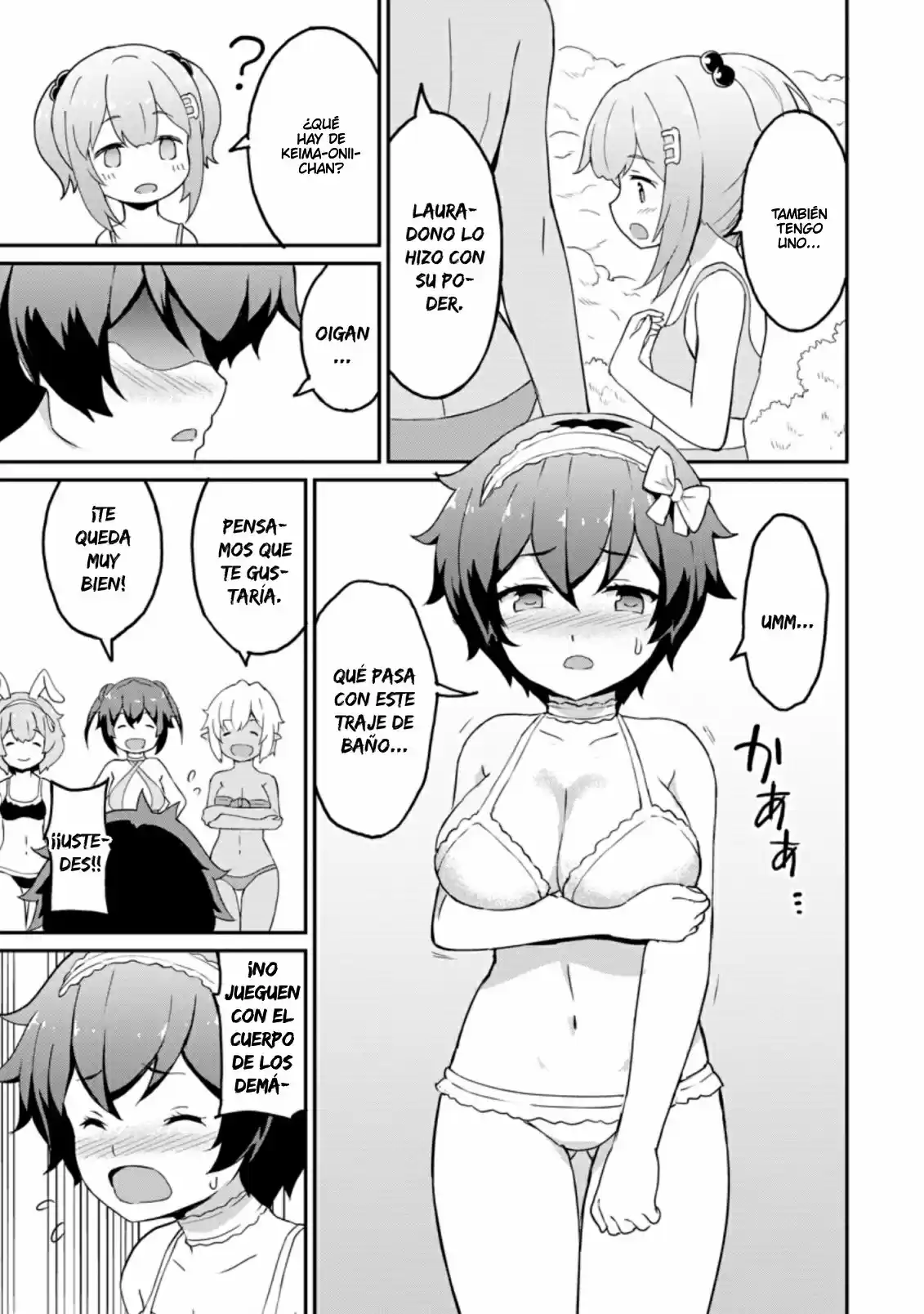 LEVEL UP JUST BY EATING! ~I'M PEERLESS IN ANOTHER WORLD WITH A USELESS GODDESS~ - Capítulo 20 - Página 24 - LectorTMOo