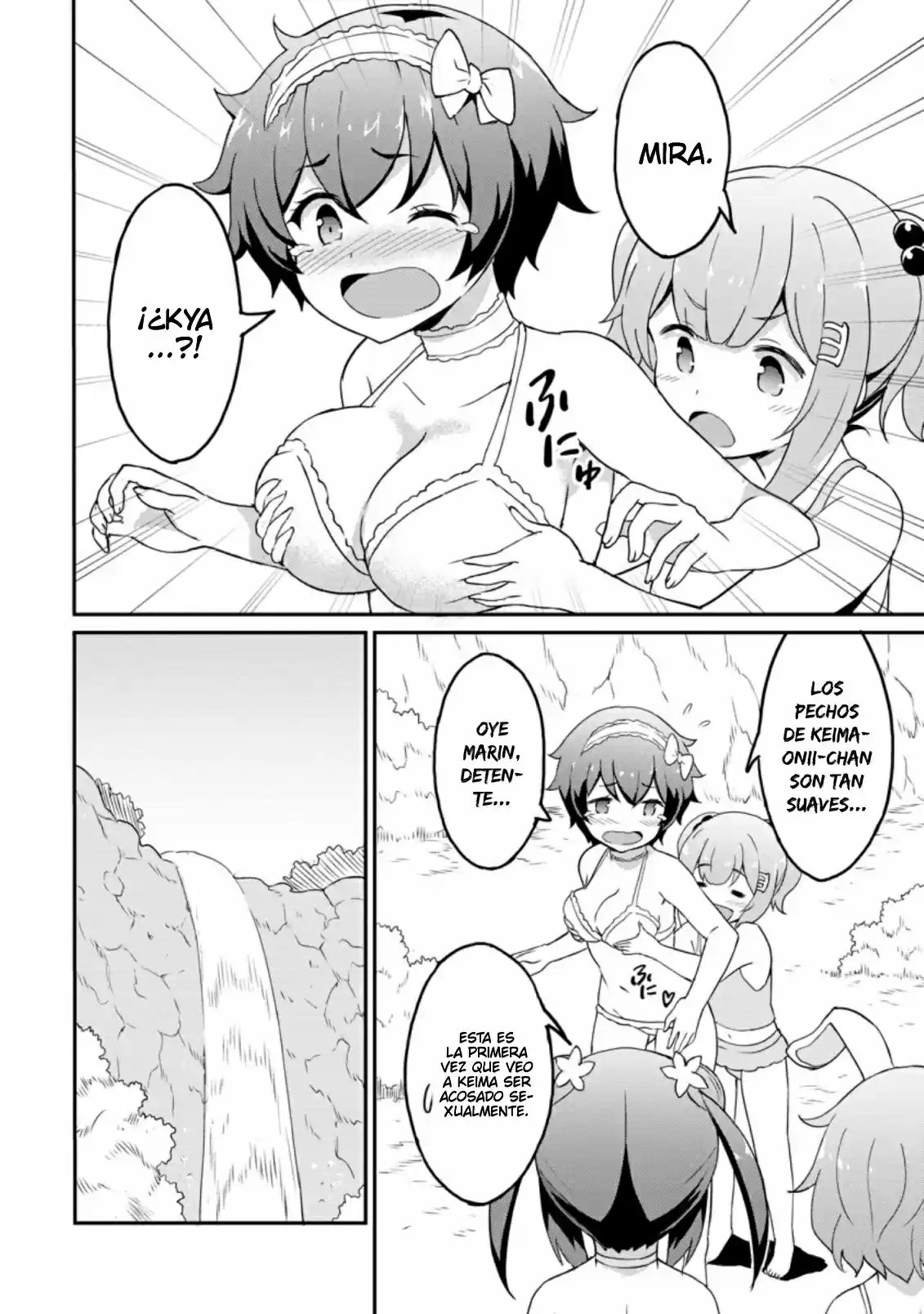 LEVEL UP JUST BY EATING! ~I'M PEERLESS IN ANOTHER WORLD WITH A USELESS GODDESS~ - Capítulo 20 - Página 25 - LectorTMOo