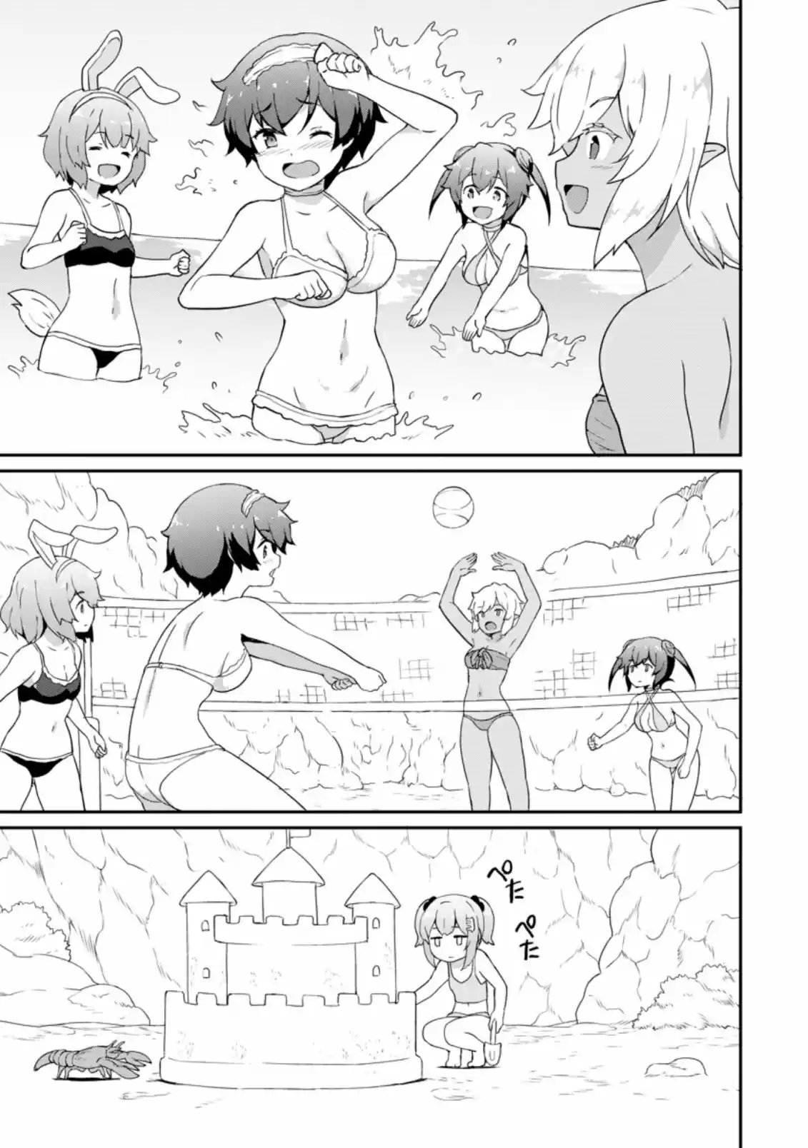 LEVEL UP JUST BY EATING! ~I'M PEERLESS IN ANOTHER WORLD WITH A USELESS GODDESS~ - Capítulo 20 - Página 26 - LectorTMOo