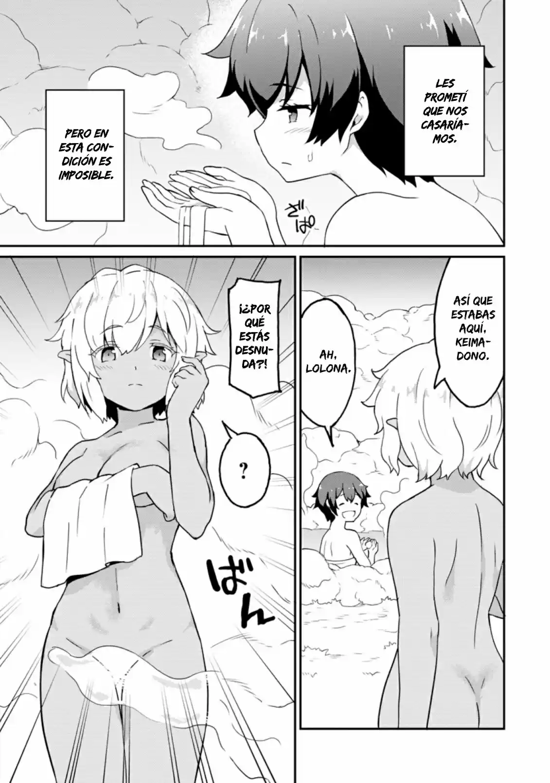 LEVEL UP JUST BY EATING! ~I'M PEERLESS IN ANOTHER WORLD WITH A USELESS GODDESS~ - Capítulo 20 - Página 28 - LectorTMOo