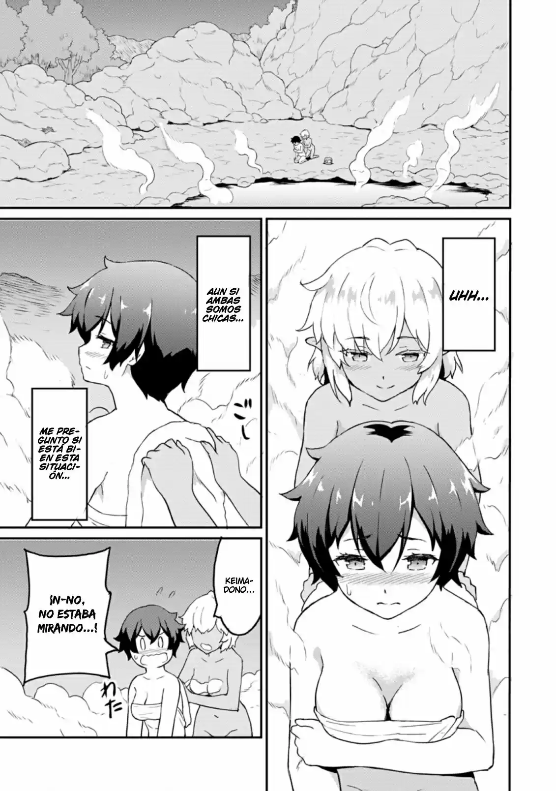 LEVEL UP JUST BY EATING! ~I'M PEERLESS IN ANOTHER WORLD WITH A USELESS GODDESS~ - Capítulo 21 - Página 2 - LectorTMOo