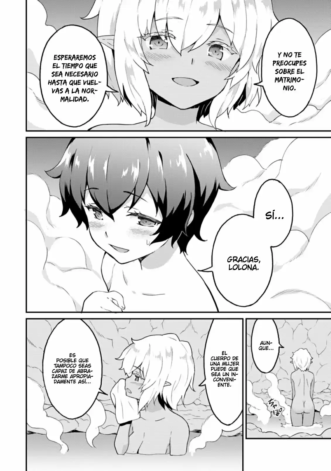 LEVEL UP JUST BY EATING! ~I'M PEERLESS IN ANOTHER WORLD WITH A USELESS GODDESS~ - Capítulo 21 - Página 5 - LectorTMOo