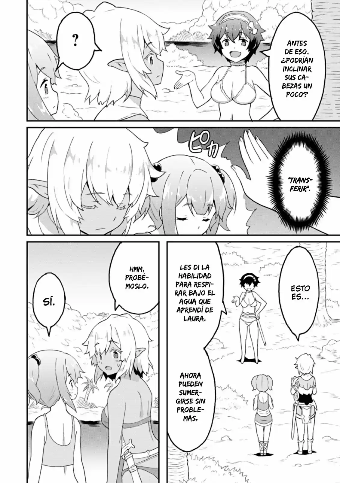 LEVEL UP JUST BY EATING! ~I'M PEERLESS IN ANOTHER WORLD WITH A USELESS GODDESS~ - Capítulo 21 - Página 9 - LectorTMOo