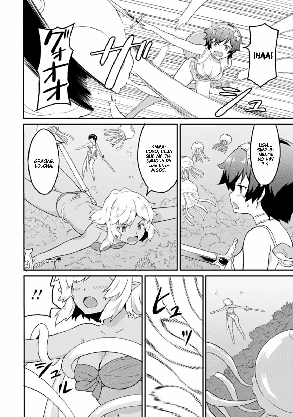LEVEL UP JUST BY EATING! ~I'M PEERLESS IN ANOTHER WORLD WITH A USELESS GODDESS~ - Capítulo 21 - Página 13 - LectorTMOo