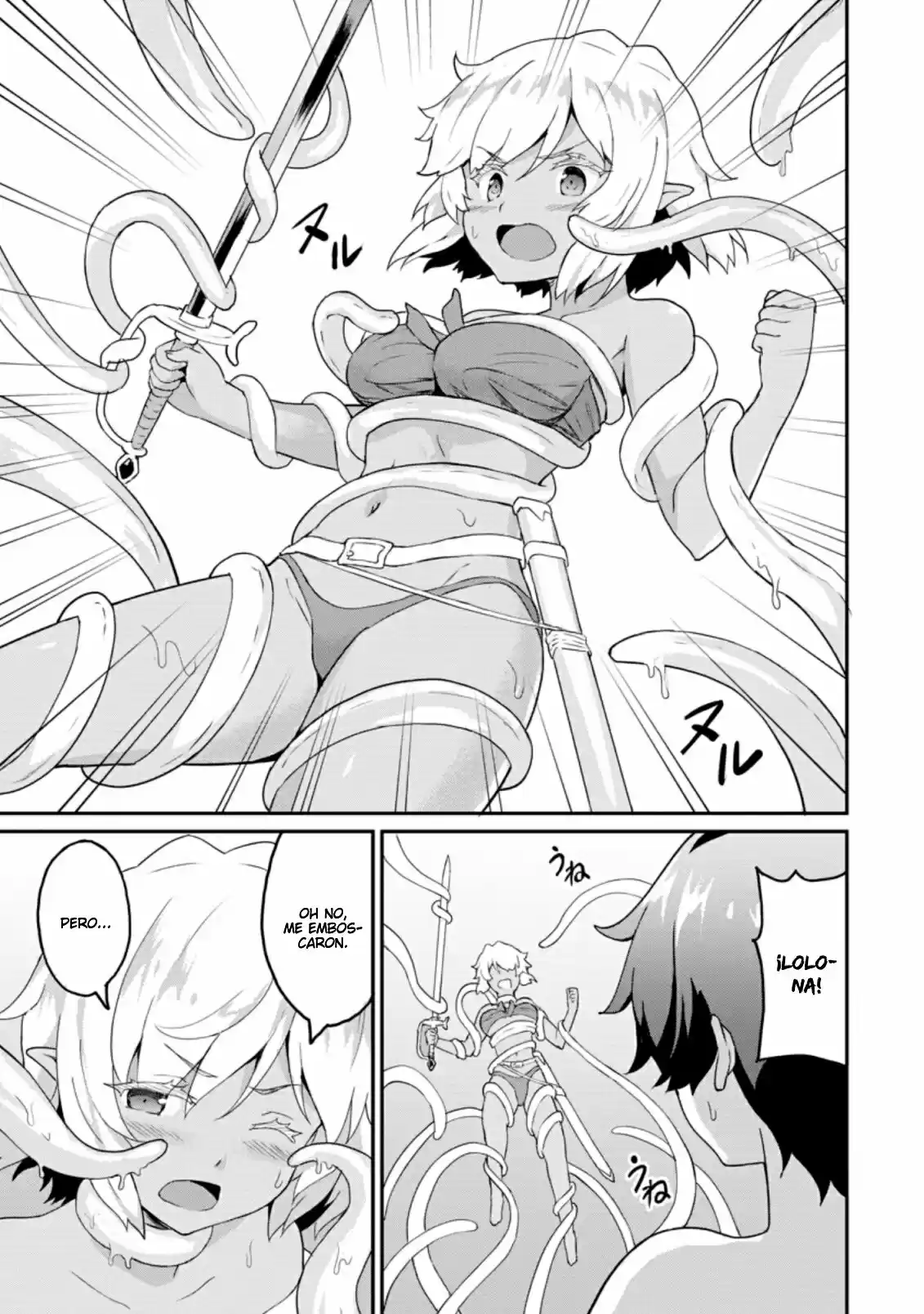 LEVEL UP JUST BY EATING! ~I'M PEERLESS IN ANOTHER WORLD WITH A USELESS GODDESS~ - Capítulo 21 - Página 14 - LectorTMOo