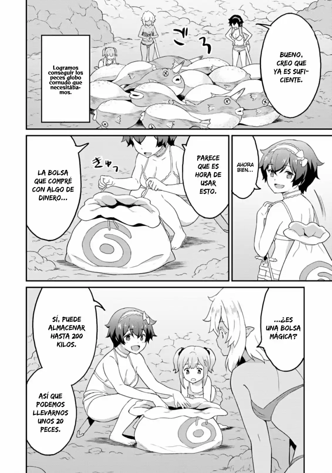 LEVEL UP JUST BY EATING! ~I'M PEERLESS IN ANOTHER WORLD WITH A USELESS GODDESS~ - Capítulo 21 - Página 17 - LectorTMOo