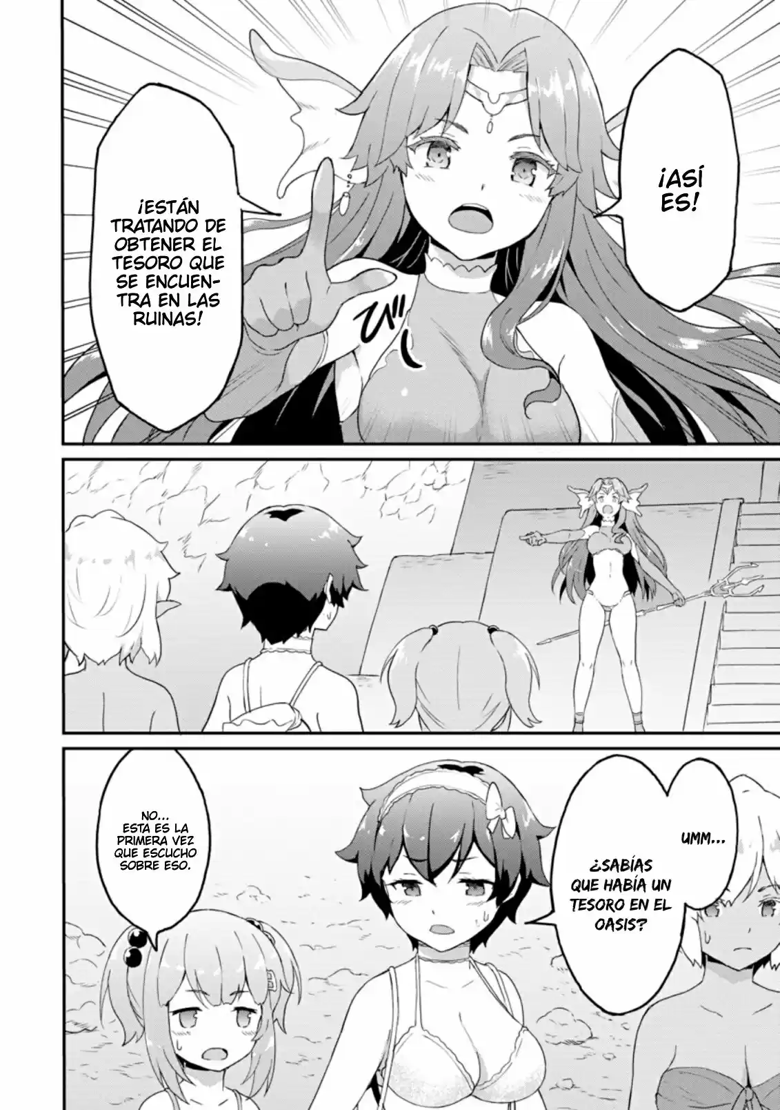 LEVEL UP JUST BY EATING! ~I'M PEERLESS IN ANOTHER WORLD WITH A USELESS GODDESS~ - Capítulo 21 - Página 21 - LectorTMOo