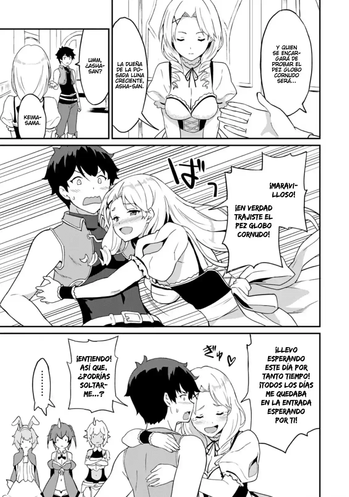 LEVEL UP JUST BY EATING! ~I'M PEERLESS IN ANOTHER WORLD WITH A USELESS GODDESS~ - Capítulo 22 - Página 10 - LectorTMOo