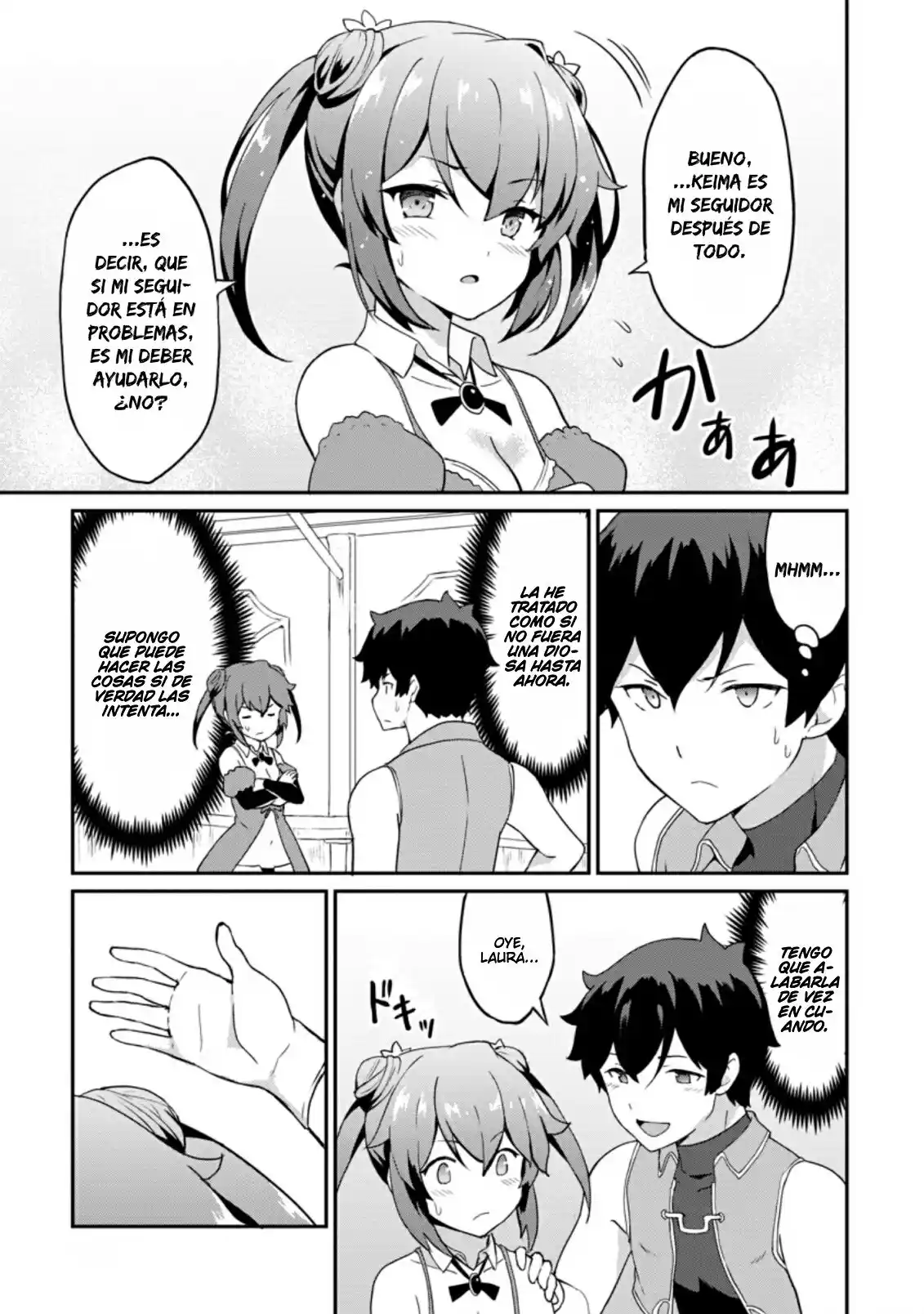 LEVEL UP JUST BY EATING! ~I'M PEERLESS IN ANOTHER WORLD WITH A USELESS GODDESS~ - Capítulo 22 - Página 22 - LectorTMOo