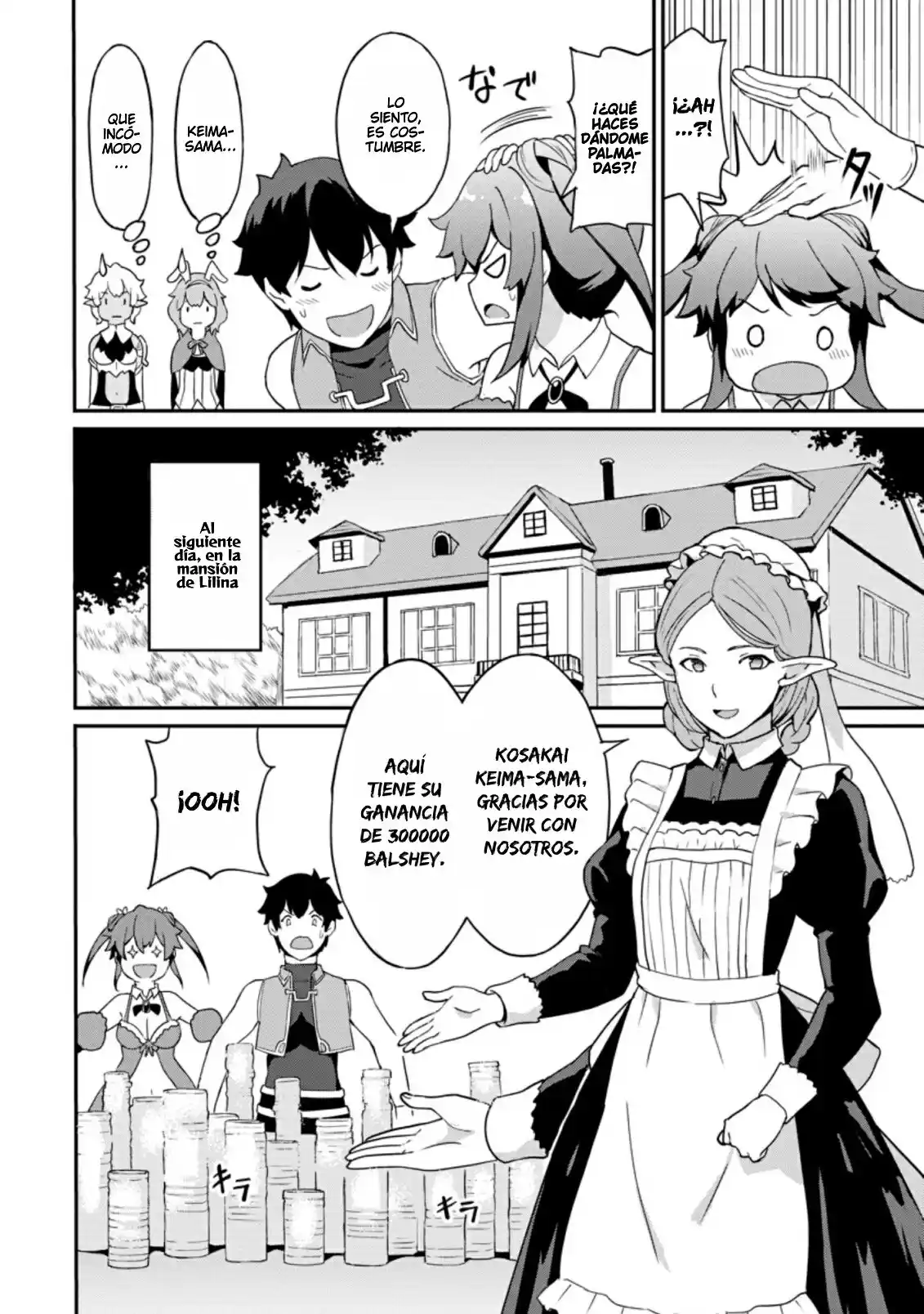 LEVEL UP JUST BY EATING! ~I'M PEERLESS IN ANOTHER WORLD WITH A USELESS GODDESS~ - Capítulo 22 - Página 23 - LectorTMOo