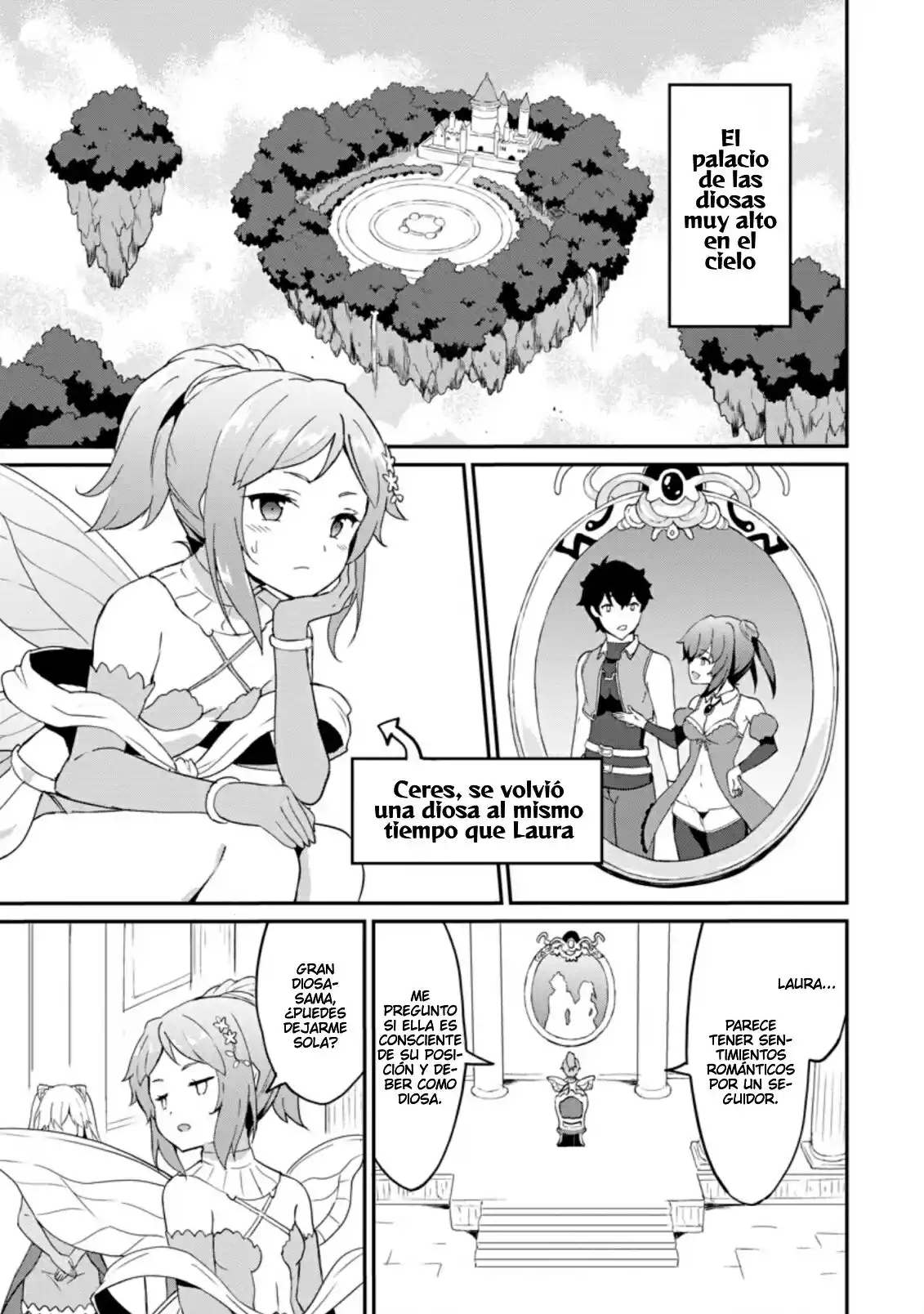 LEVEL UP JUST BY EATING! ~I'M PEERLESS IN ANOTHER WORLD WITH A USELESS GODDESS~ - Capítulo 22 - Página 26 - LectorTMOo
