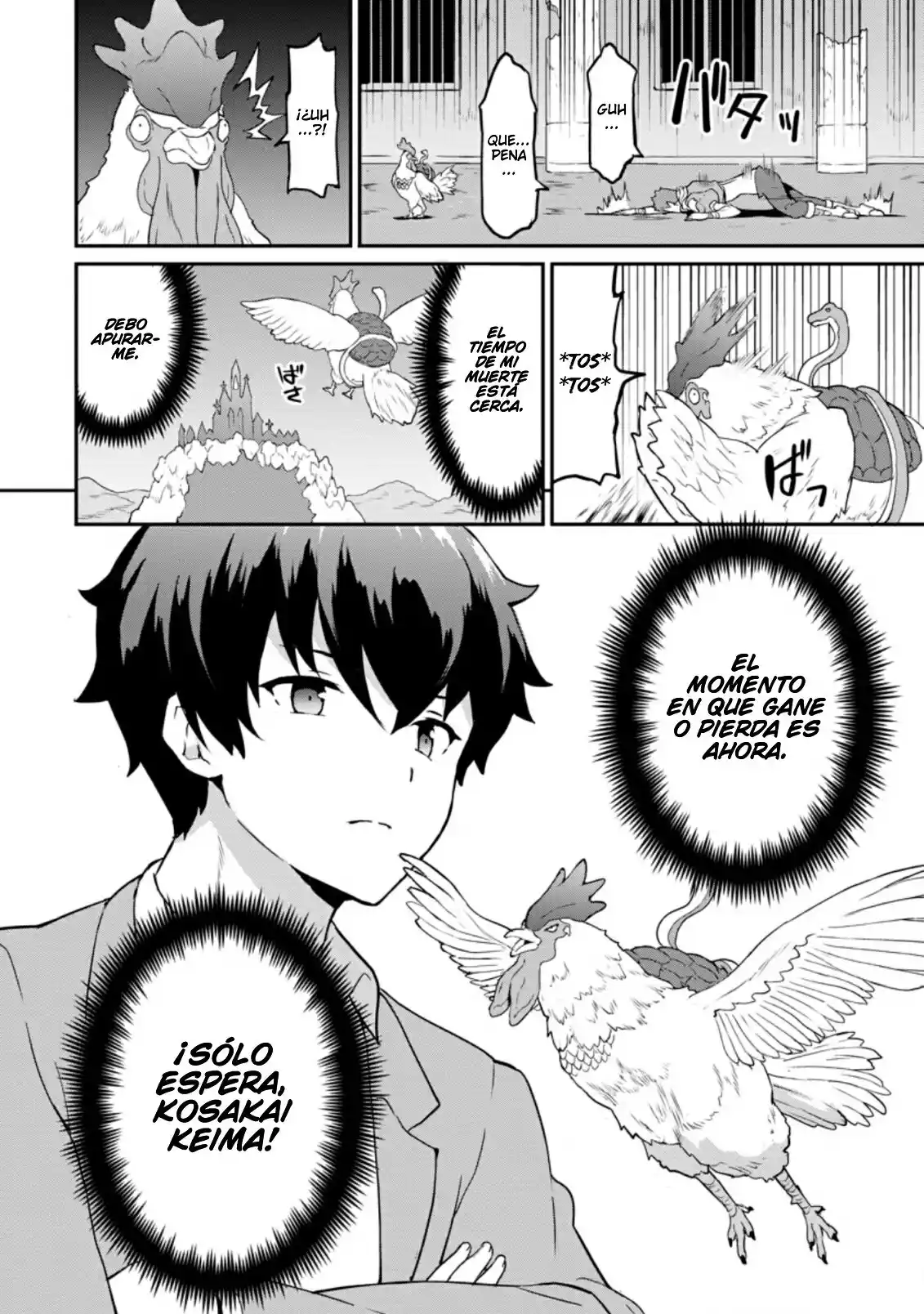 LEVEL UP JUST BY EATING! ~I'M PEERLESS IN ANOTHER WORLD WITH A USELESS GODDESS~ - Capítulo 22 - Página 31 - LectorTMOo