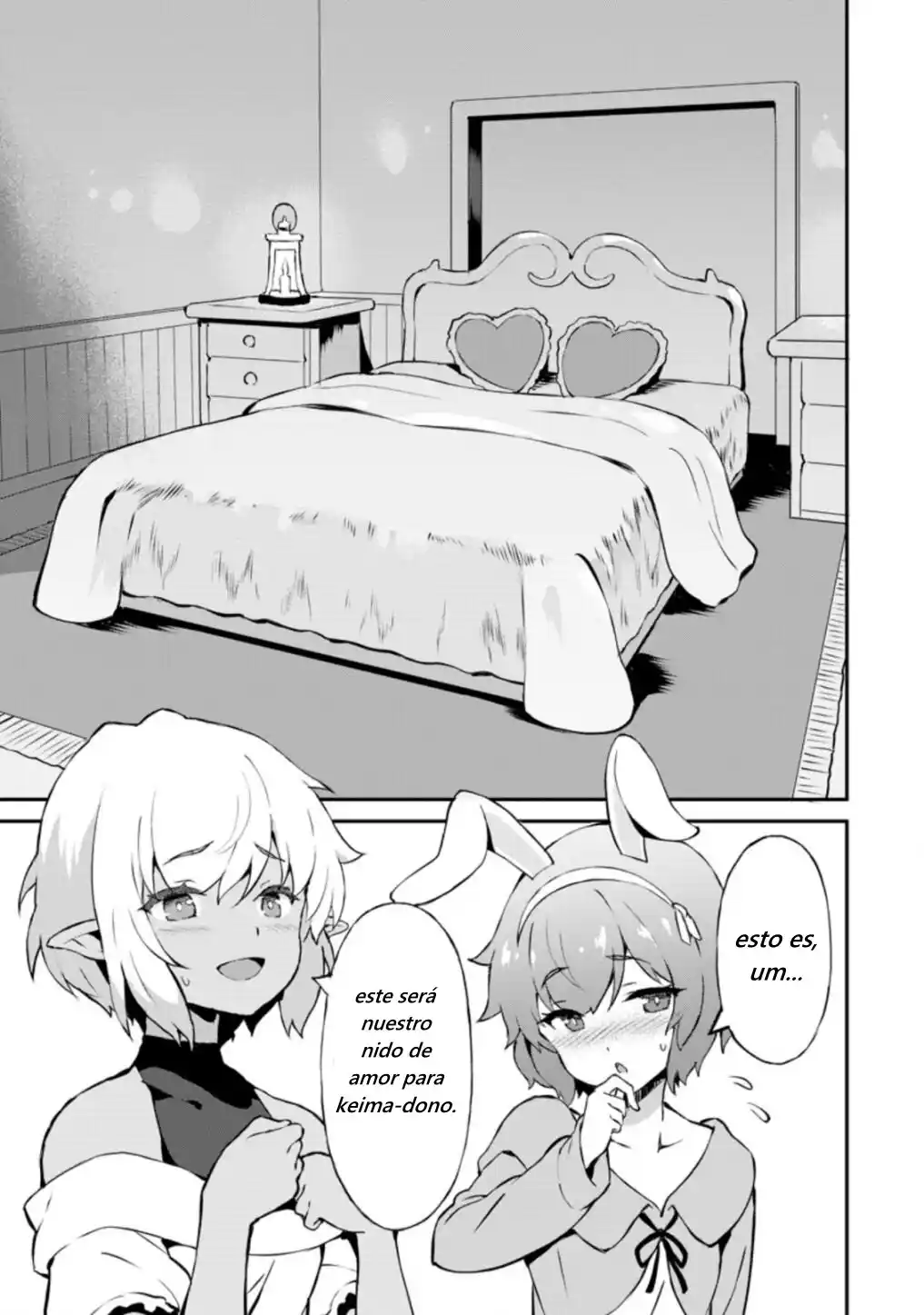 LEVEL UP JUST BY EATING! ~I'M PEERLESS IN ANOTHER WORLD WITH A USELESS GODDESS~ - Capítulo 23.1 - Página 4 - LectorTMOo