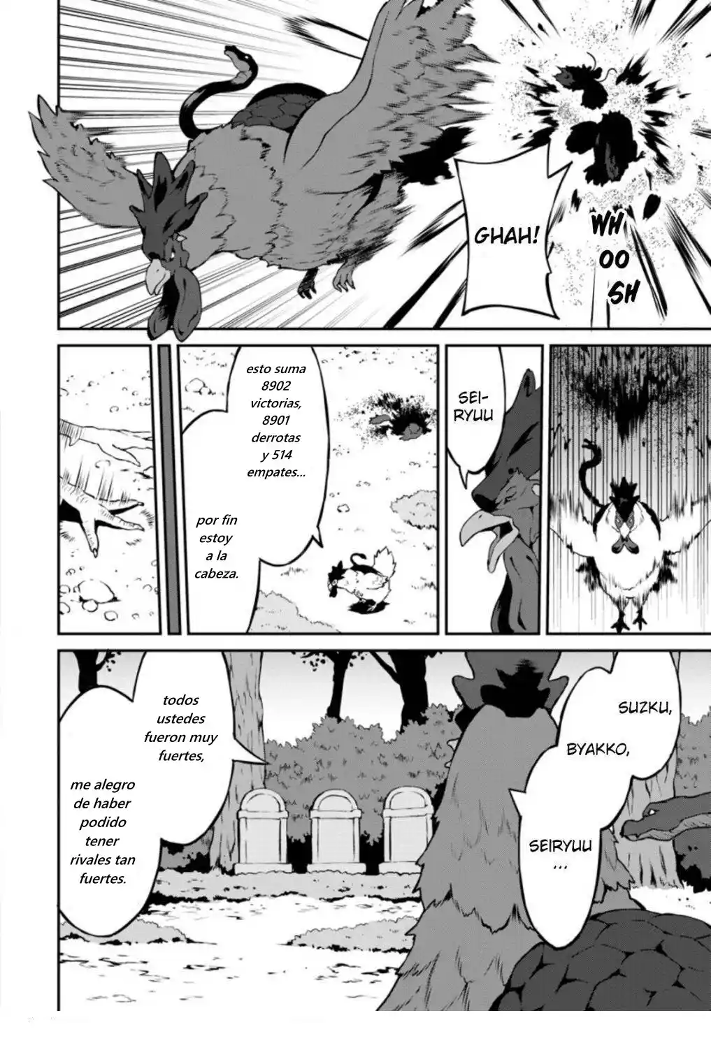 LEVEL UP JUST BY EATING! ~I'M PEERLESS IN ANOTHER WORLD WITH A USELESS GODDESS~ - Capítulo 23.1 - Página 9 - LectorTMOo