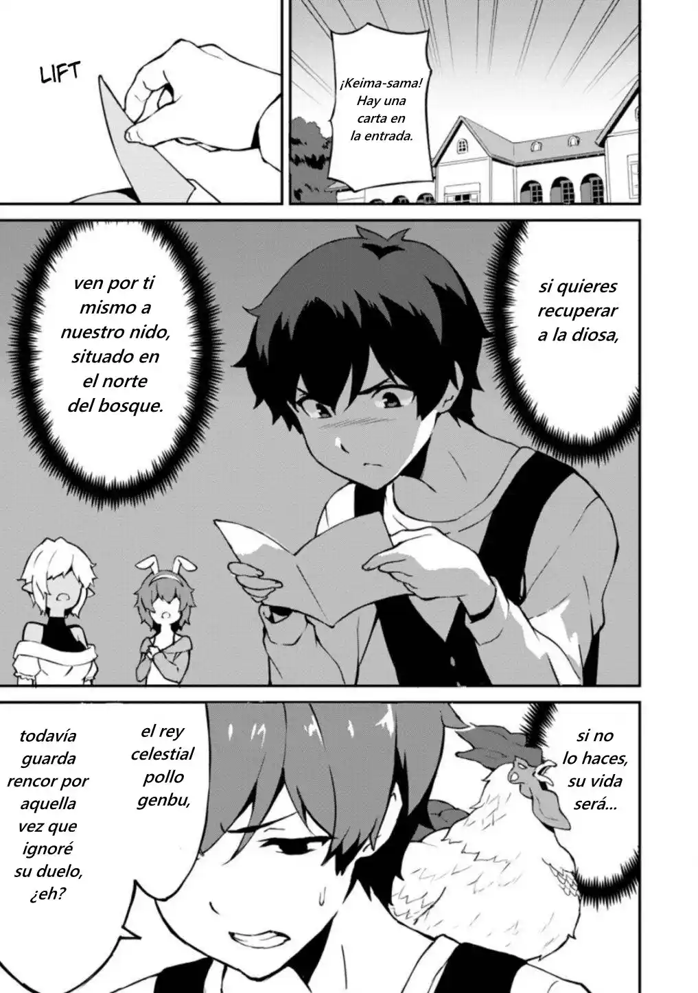 LEVEL UP JUST BY EATING! ~I'M PEERLESS IN ANOTHER WORLD WITH A USELESS GODDESS~ - Capítulo 23.2 - Página 6 - LectorTMOo